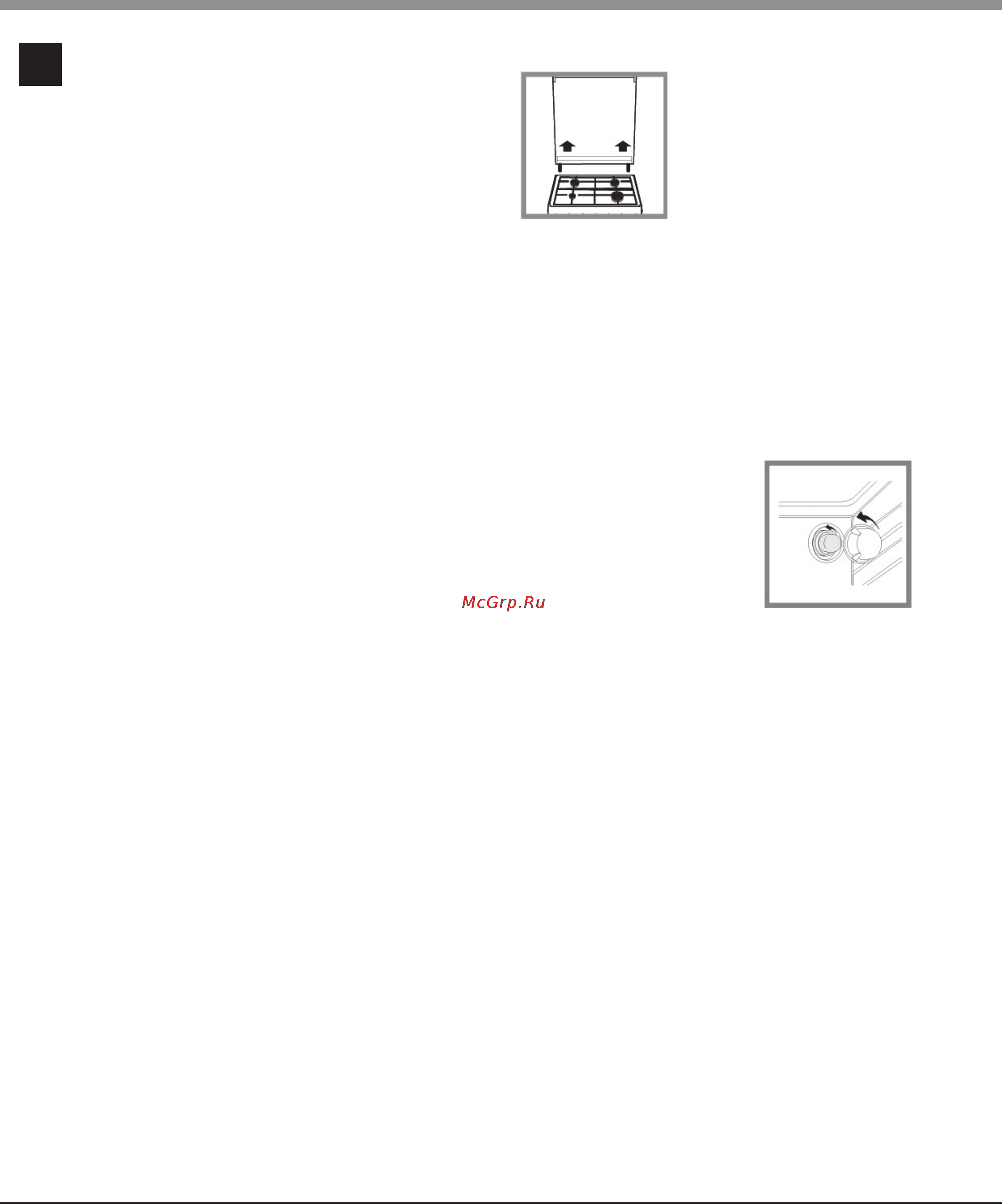 Indesit KN 3E517 W RU [12/24] Помощь