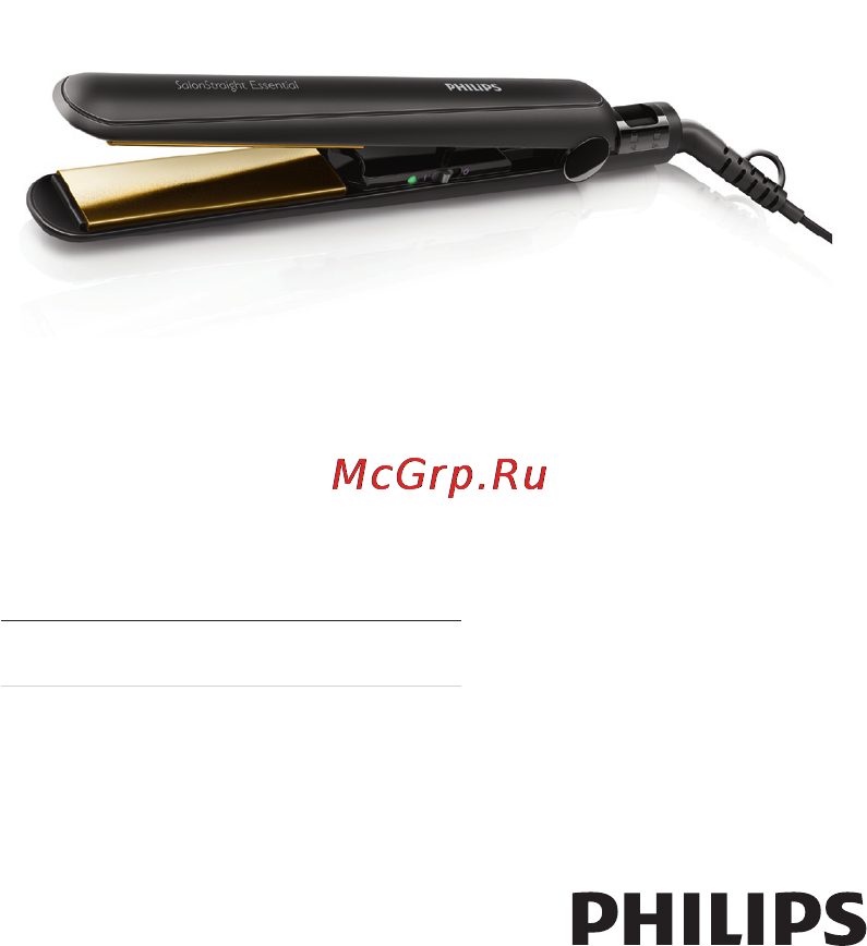 Philips HP8309/00 Инструкция по эксплуатации онлайн