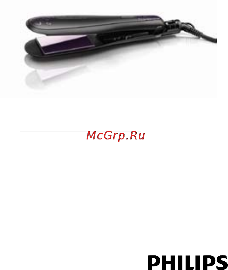 Philips HP8315/00 Инструкция по эксплуатации онлайн