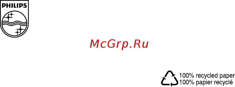 Philips HP8315/00 Инструкция по эксплуатации онлайн [7/7] 31525