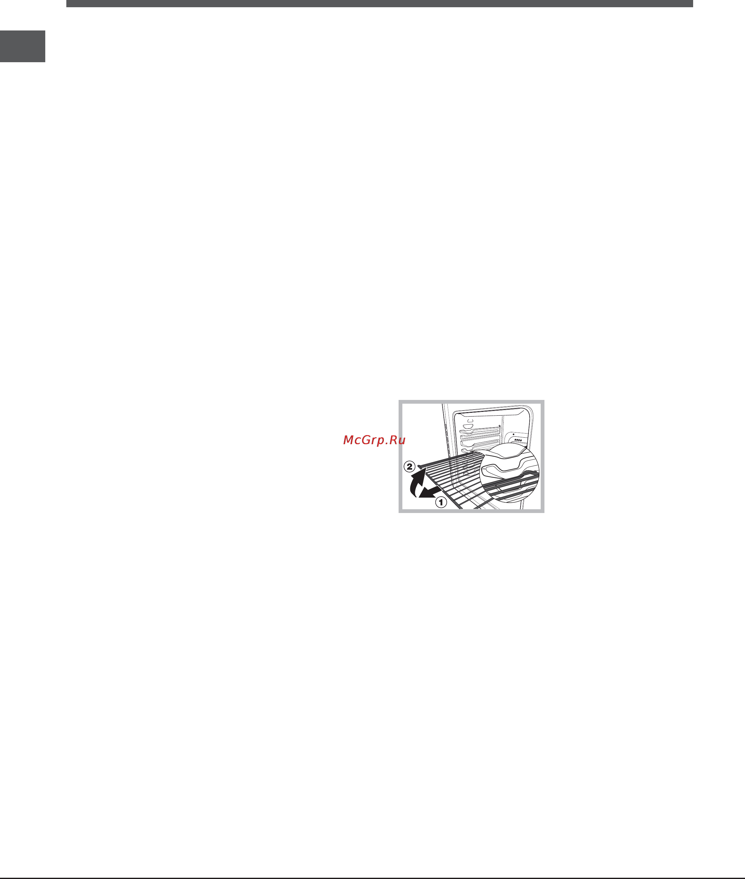 Indesit KN 3E107A W [18/36] Start up and use