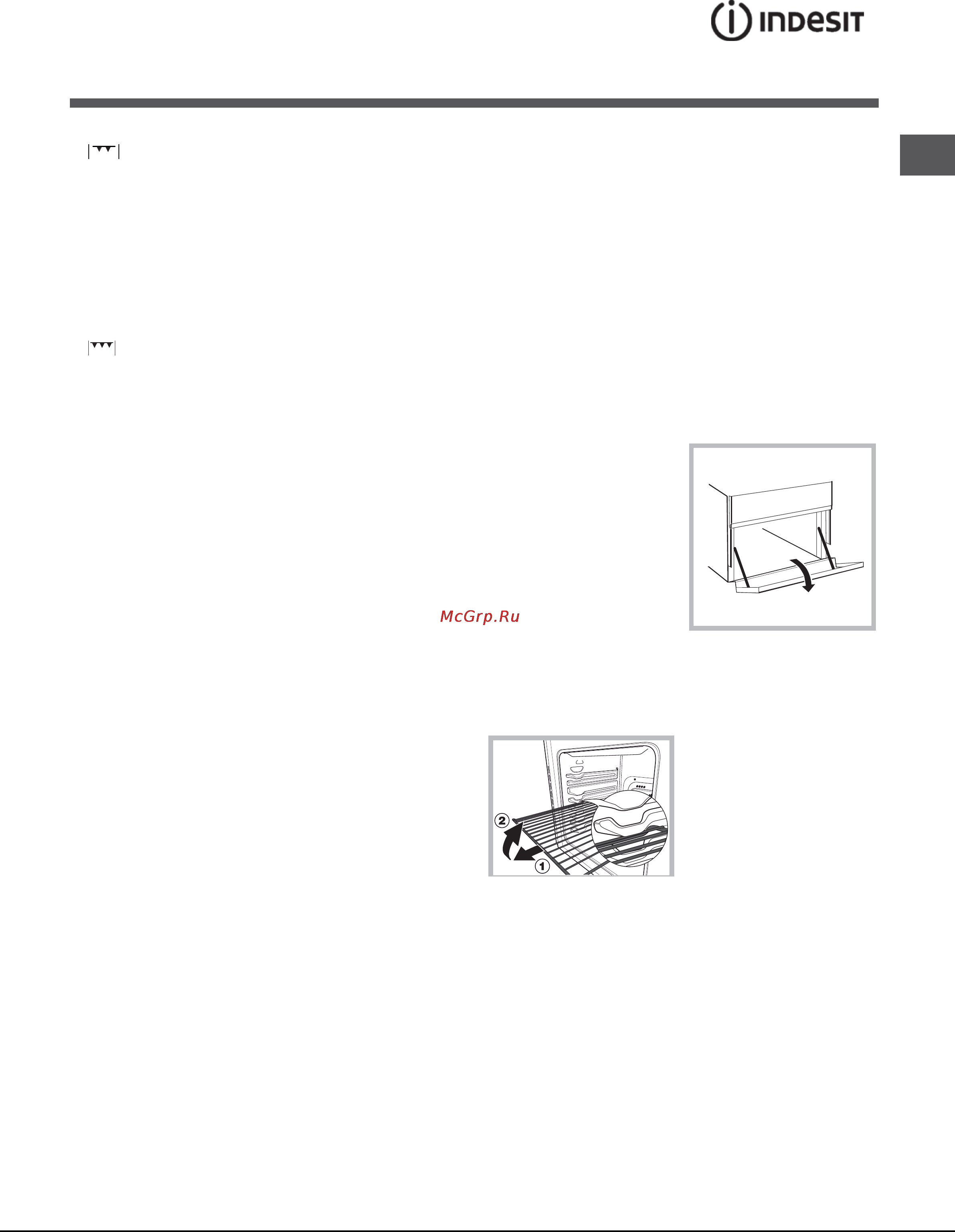 Indesit KN 3E107A W [31/36] Шое51т