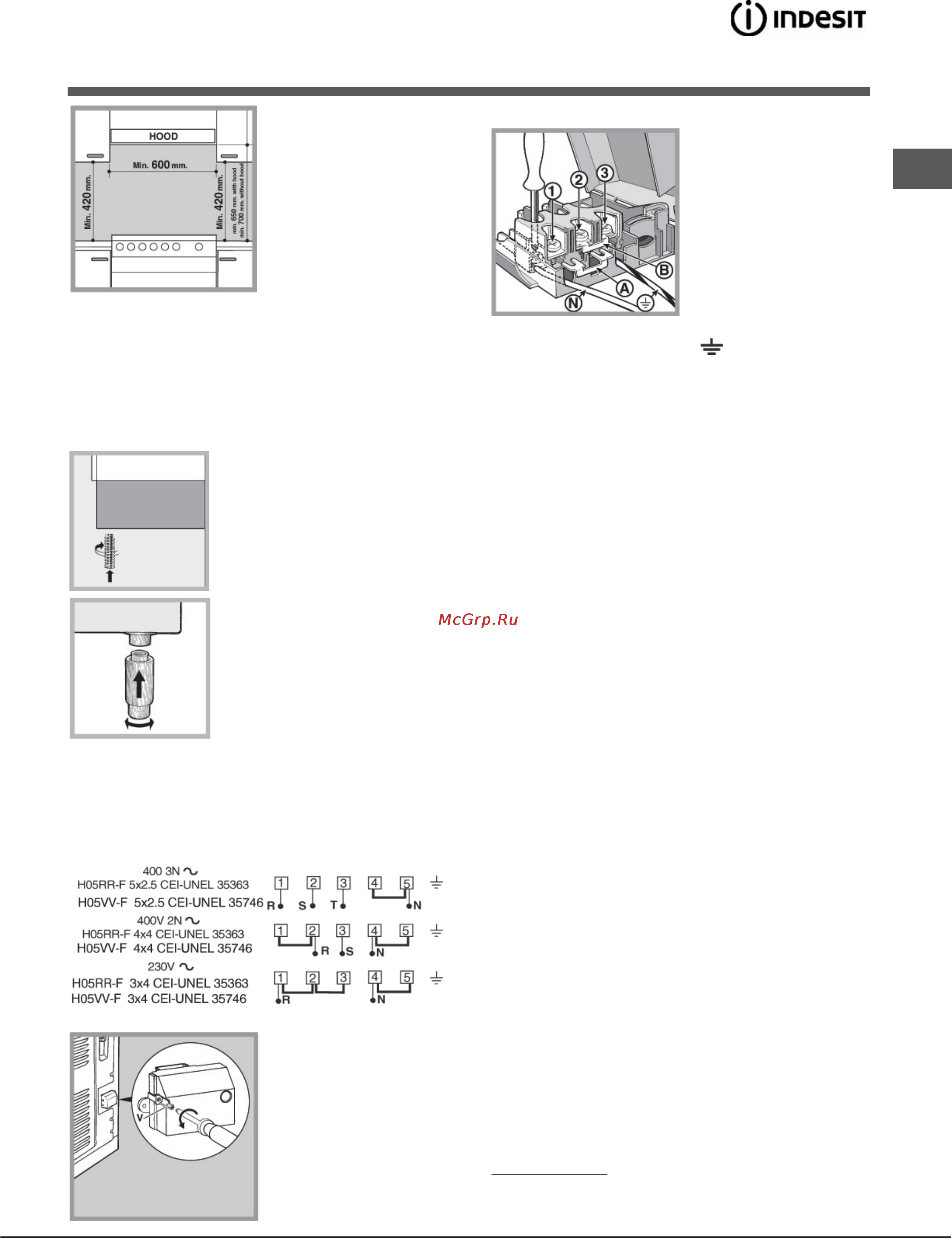 Indesit KN 3E107A W [4/36] Установка