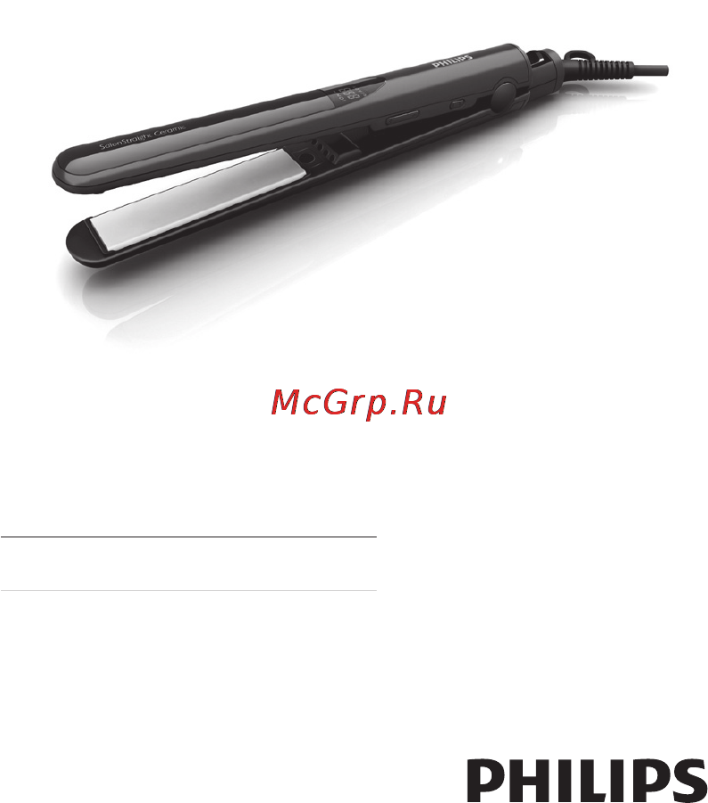 Philips HP8341/00 Инструкция по эксплуатации онлайн