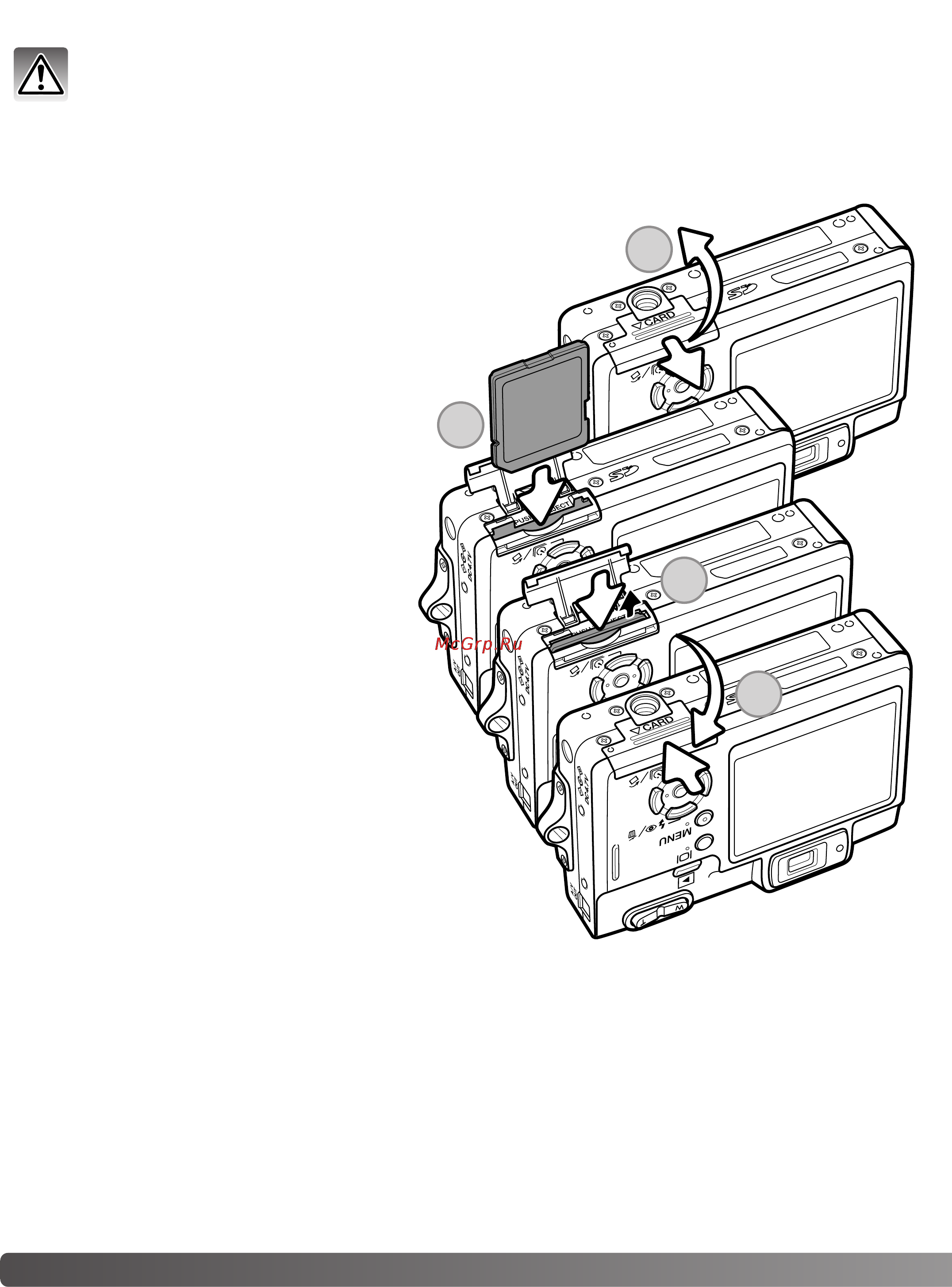 Konica Minolta Dimage X50 [18/108] Установка и извлечение карты памяти
