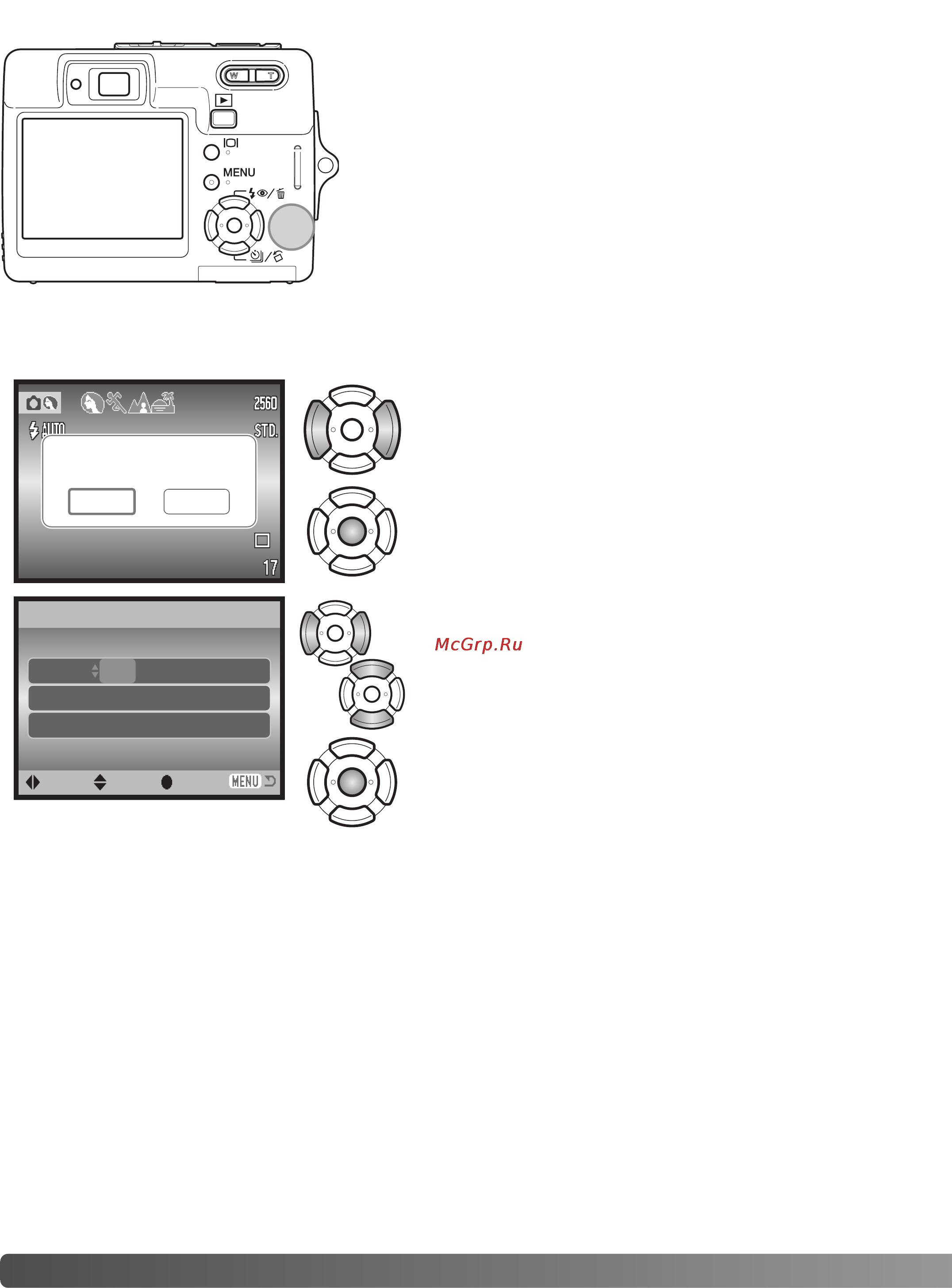 Konica Minolta Dimage X50 [20/108] Установка даты и времени
