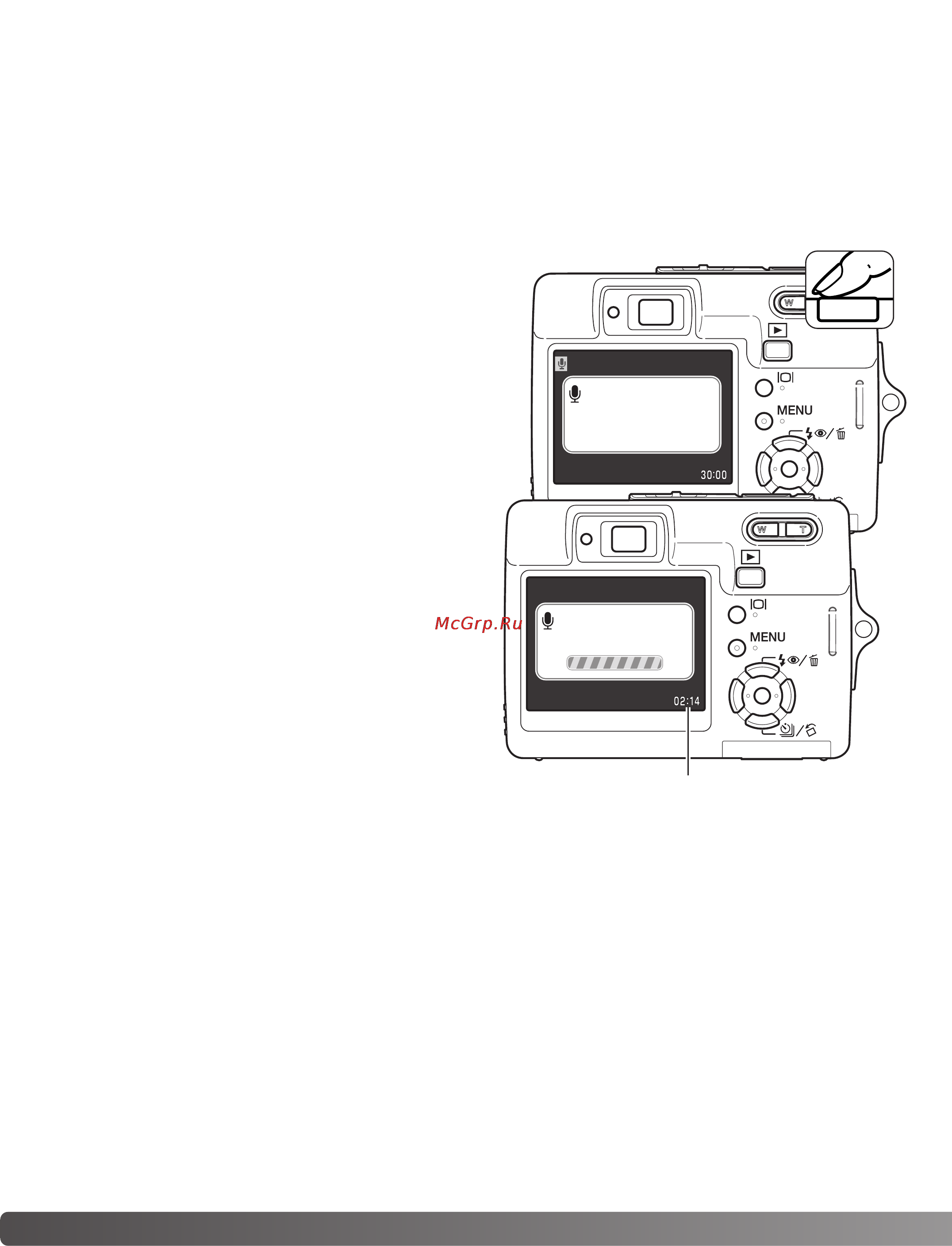 Konica Minolta Dimage X50 [52/108] Запись звука