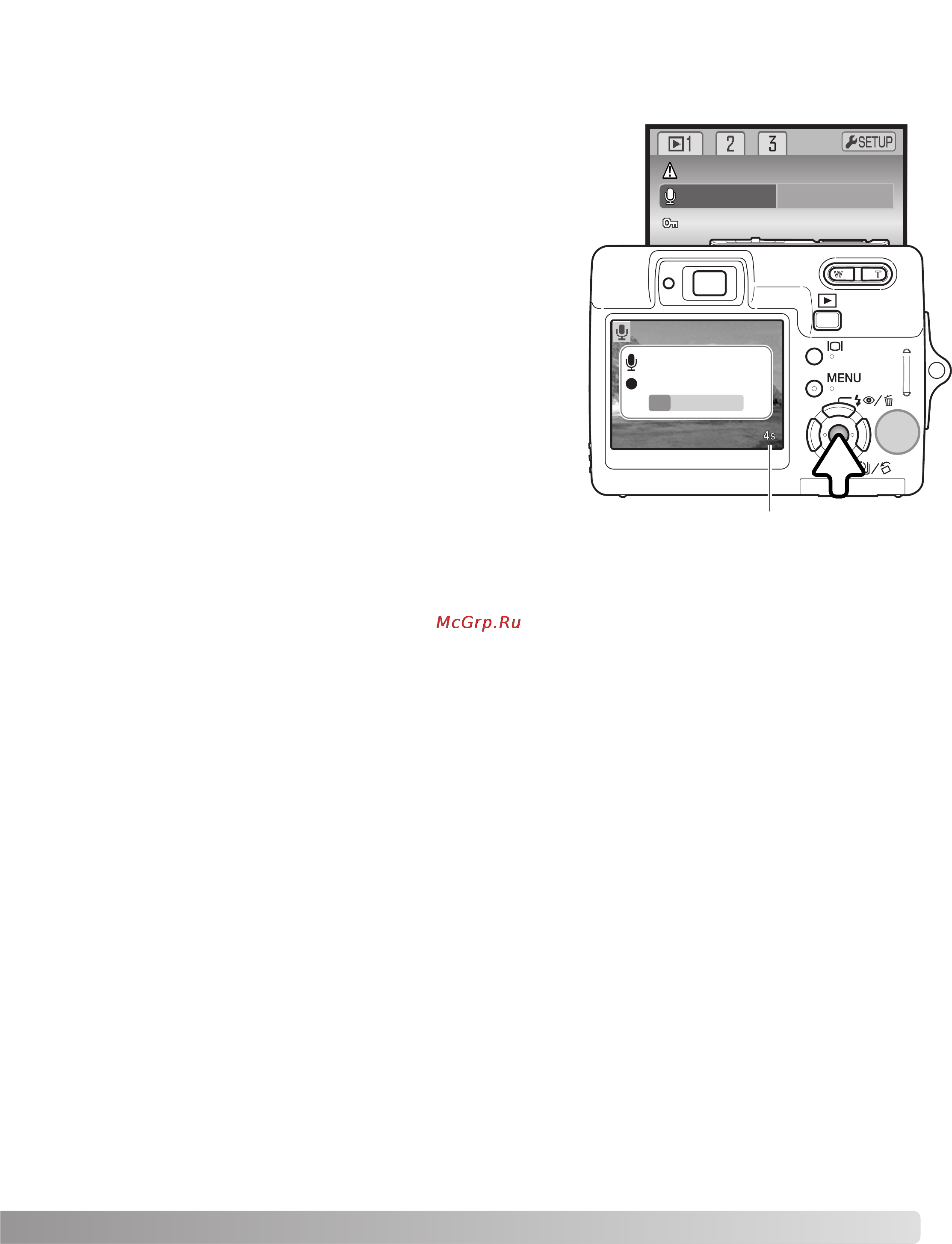 Konica Minolta Dimage X50 [59/108] Голосовые аннотации audio caption