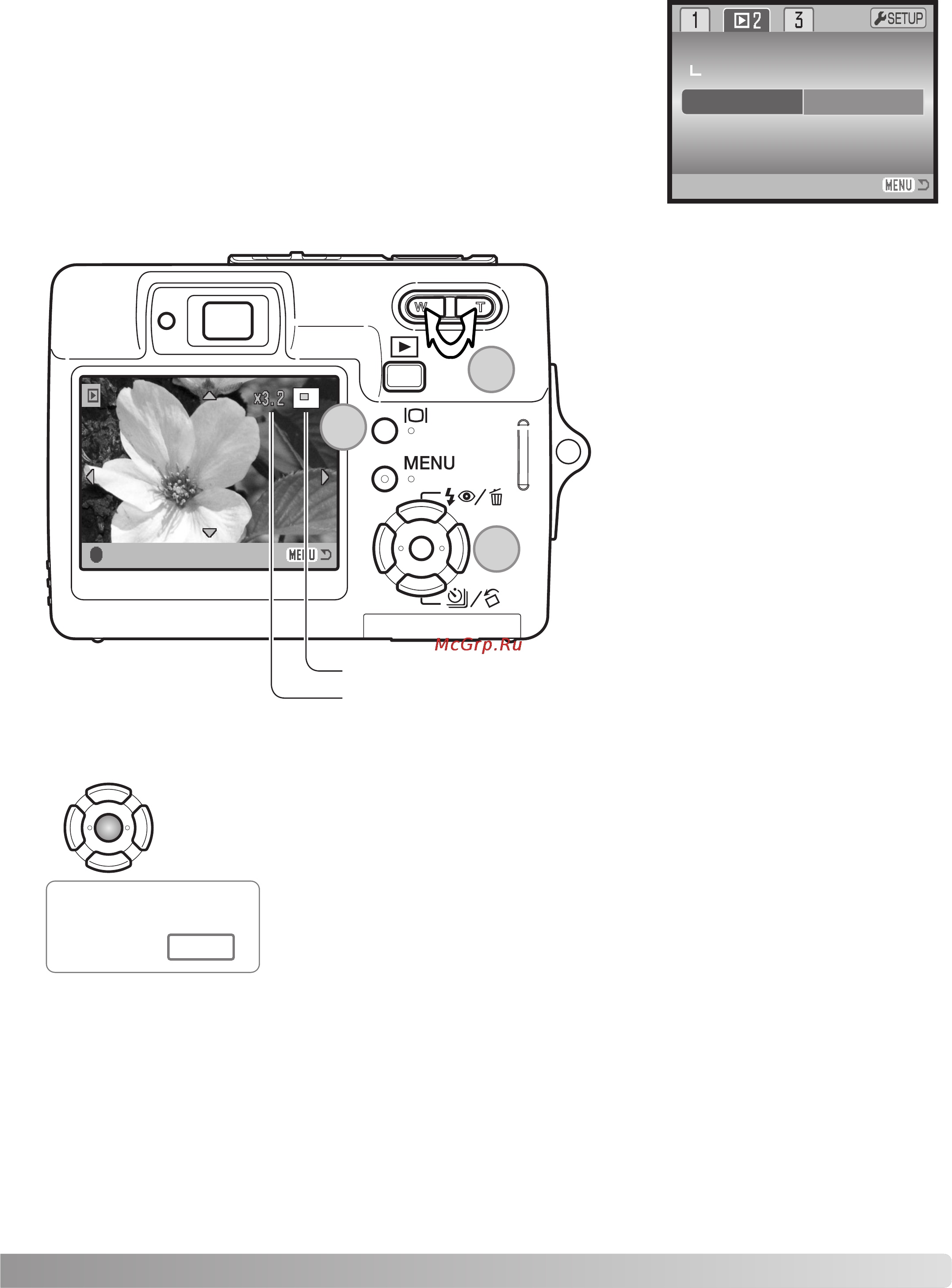 Konica Minolta Dimage X50 [63/108] Кадрирование изображений crop frame