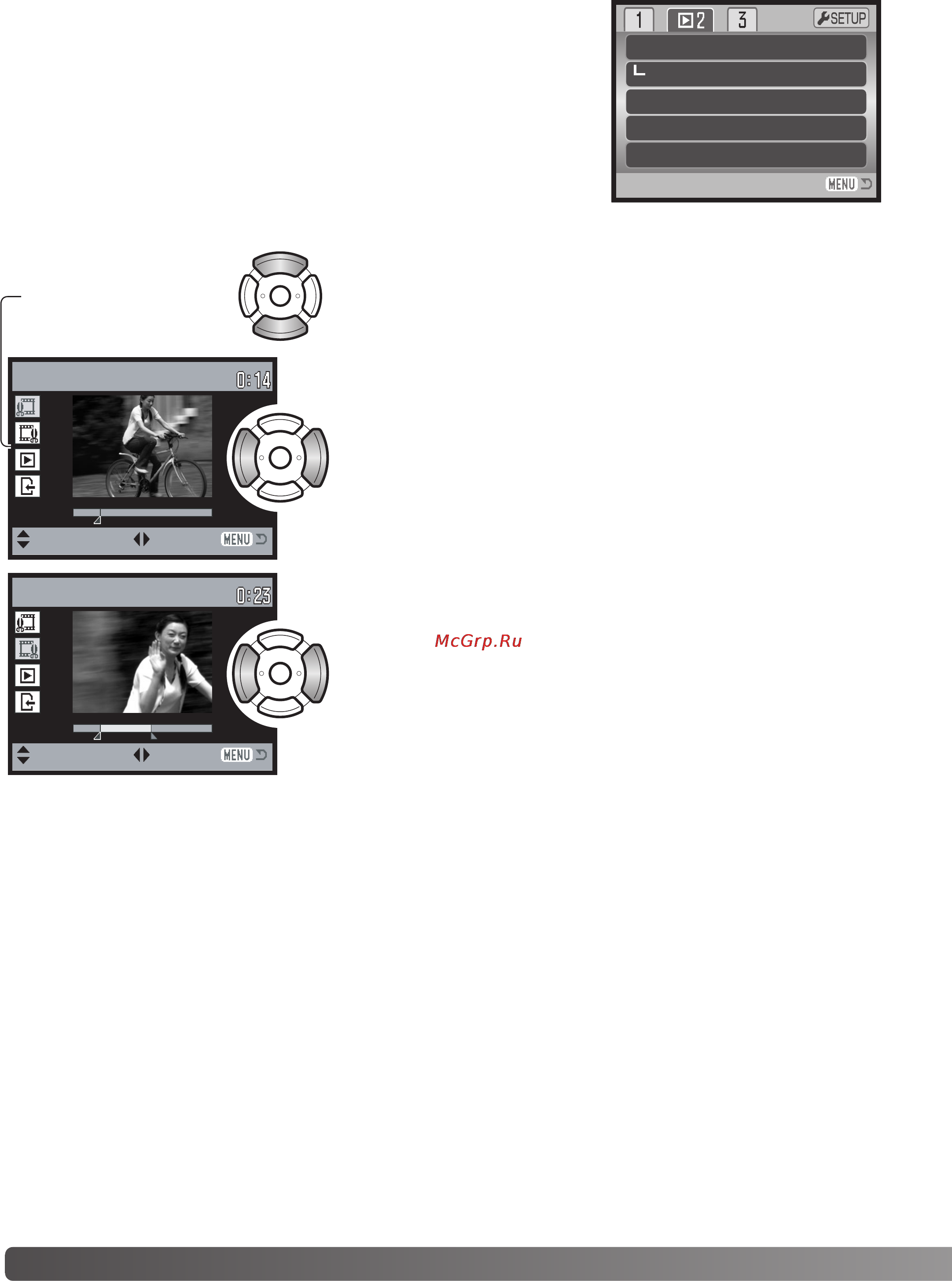 Konica Minolta Dimage X50 [66/108] Меню функций