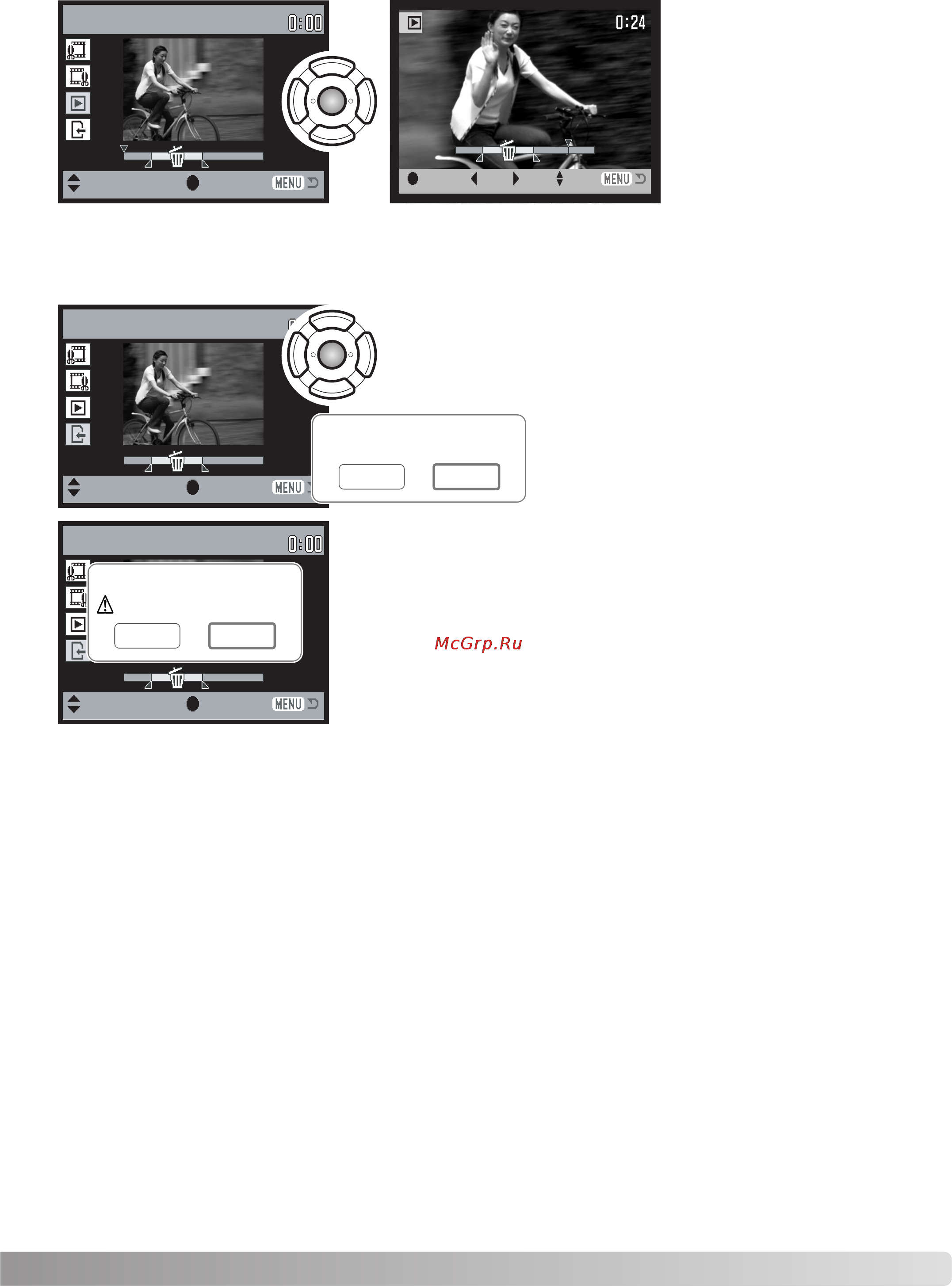 Konica Minolta Dimage X50 Инструкция по эксплуатации онлайн [67/108] 31532