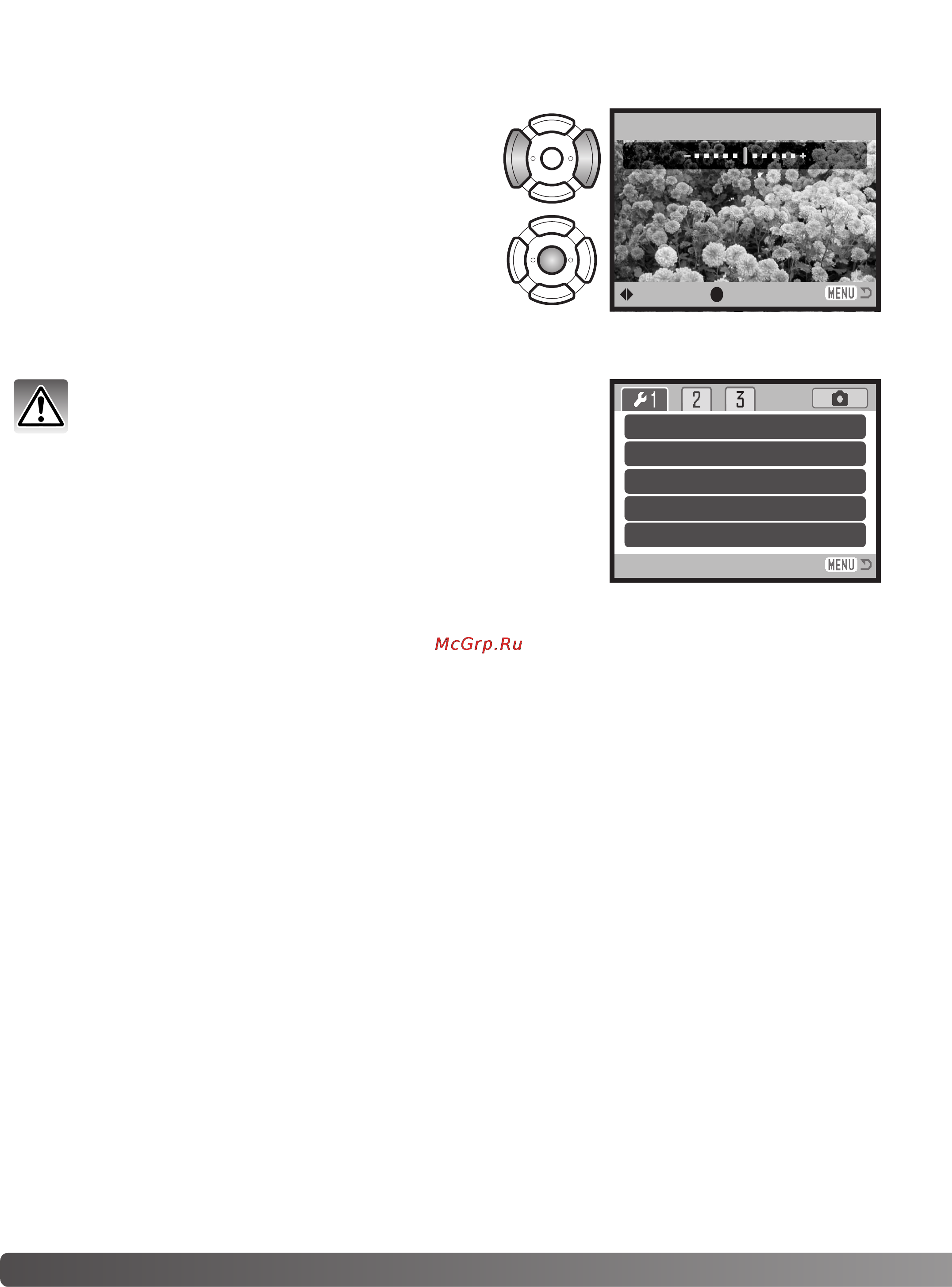Konica Minolta Dimage X50 [72/108] Форматирование карт памяти format