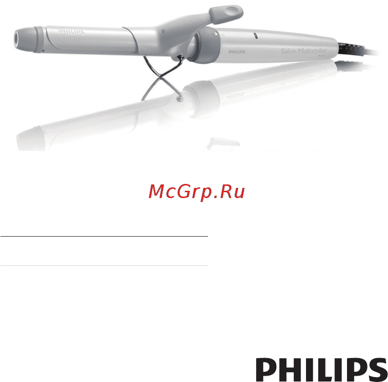 Philips SALONSUPER STYLIST HP4698/22 Инструкция по эксплуатации онлайн