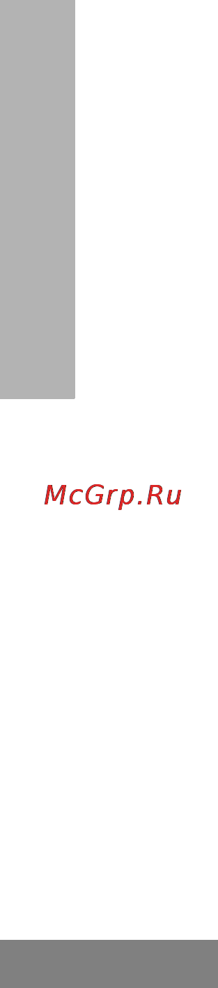 Motorola XTNi [14/63] Аккумуляторы и зарядные устройства