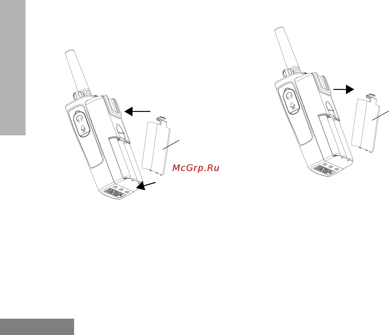 Motorola XTNi [16/63] Аккумуляторы и зарядные устройства