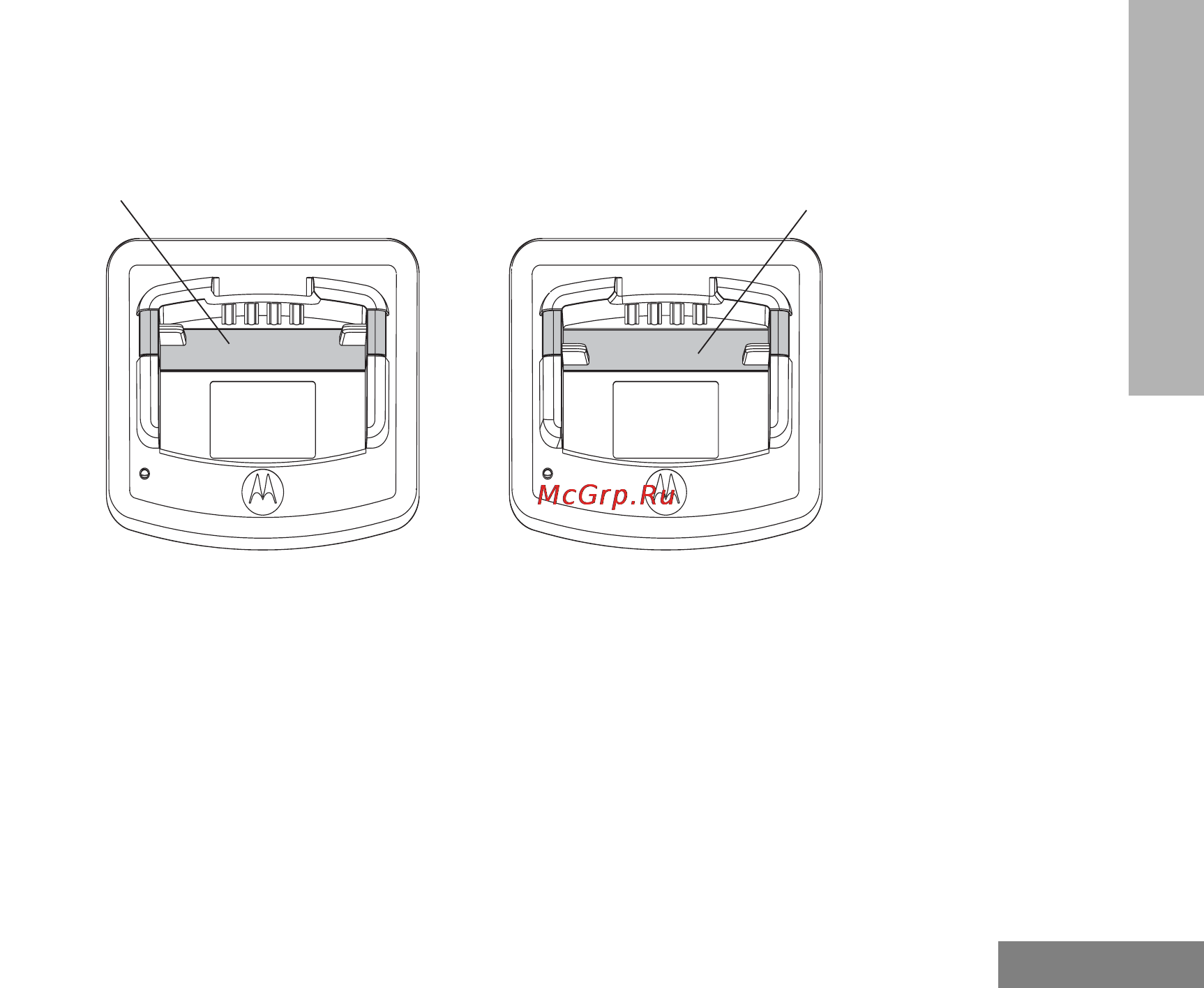 Motorola XTNi [21/63] Adjustable bracket