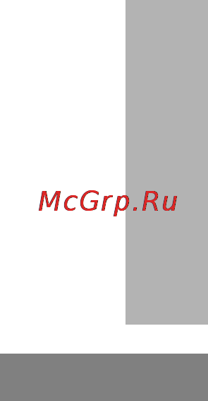 Motorola XTNi [39/63] Вопросы и ответы по режиму программирования