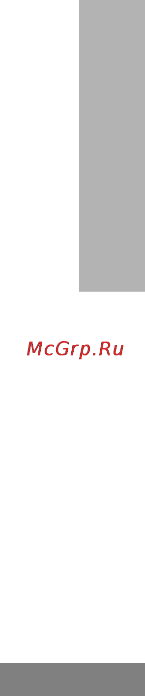 Motorola XTNi [59/63] Ограниченная гарантия компании