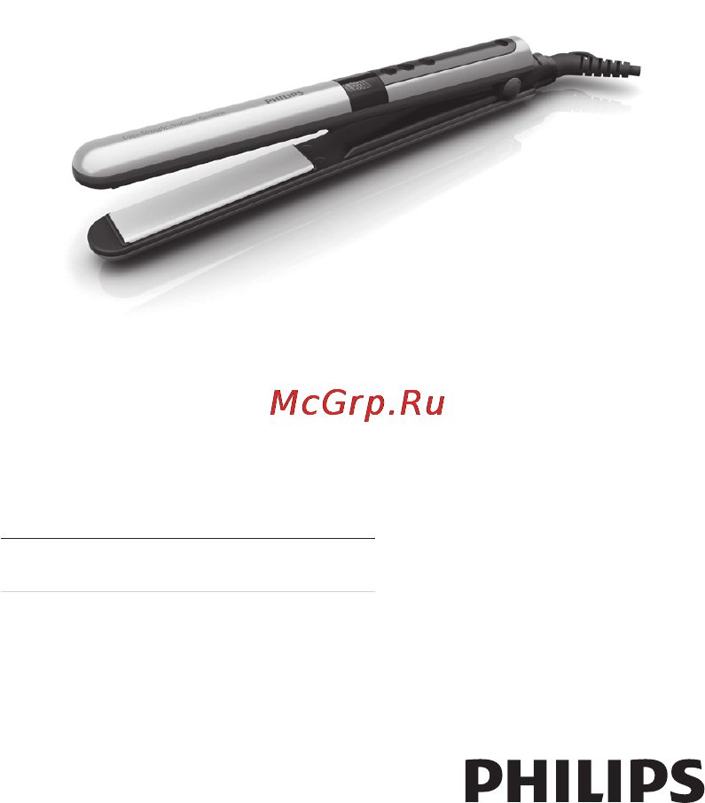 Philips HP8361/00 Инструкция по эксплуатации онлайн
