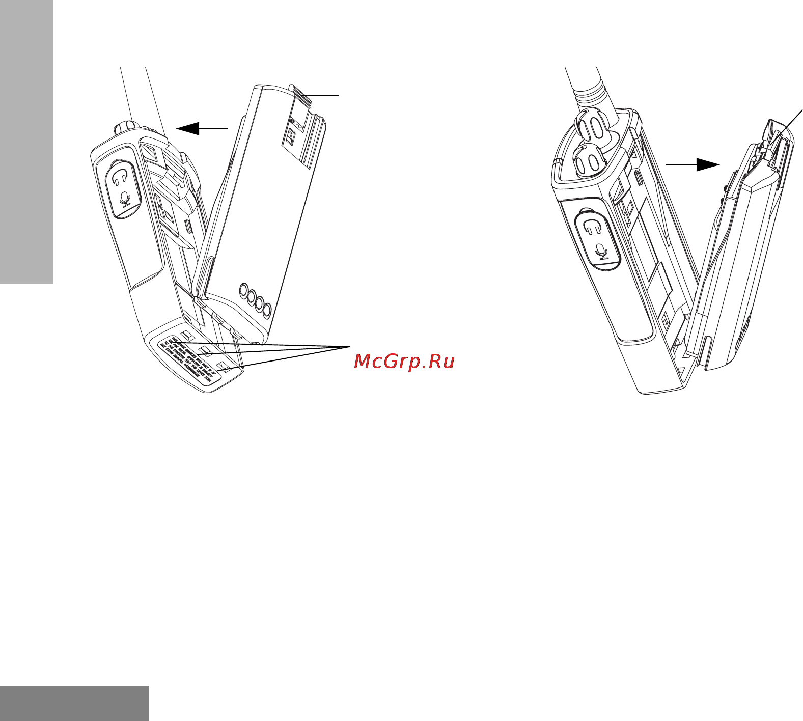 Motorola XTNiD [16/69] Аккумулџторы и зарџдные устройства
