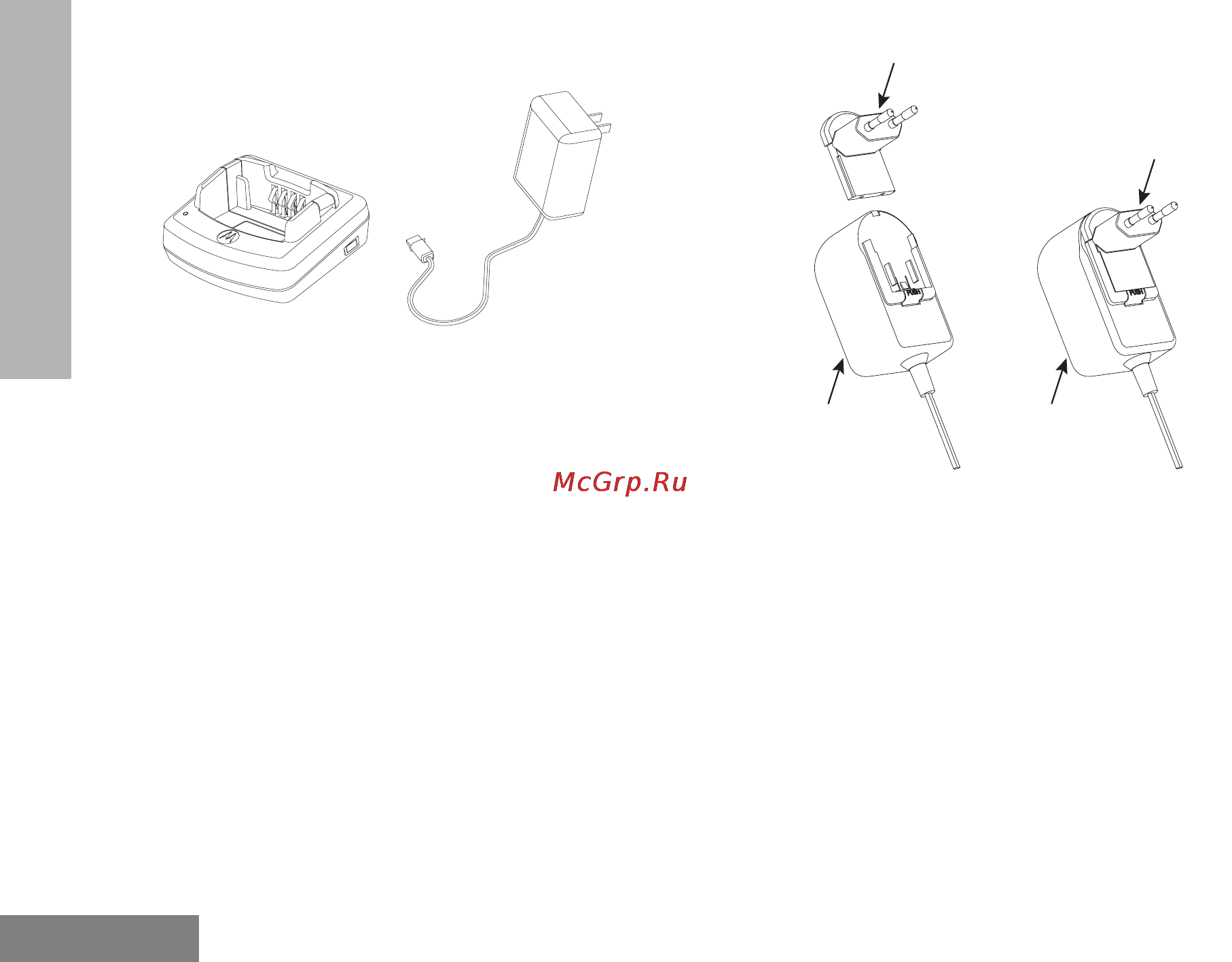Motorola XTNiD [18/69] Установить удалить