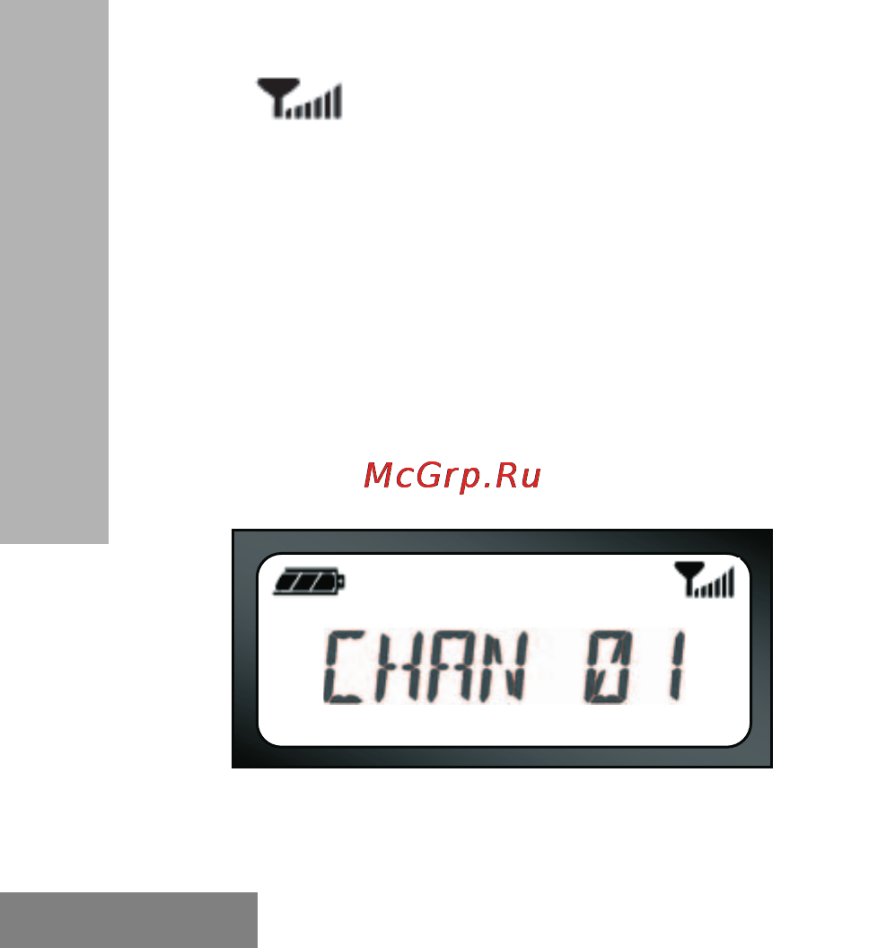 Motorola XTNiD [30/69] Дальность свџзи