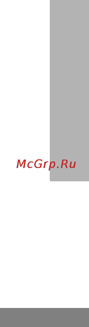 Motorola XTNiD [31/69] Подготовка радиостанции к работе