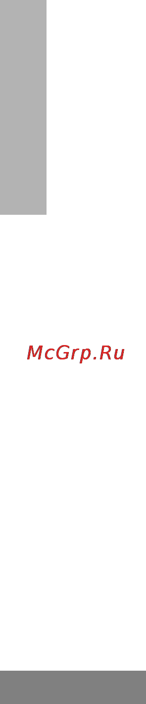 Motorola XTNiD [4/69] Русский