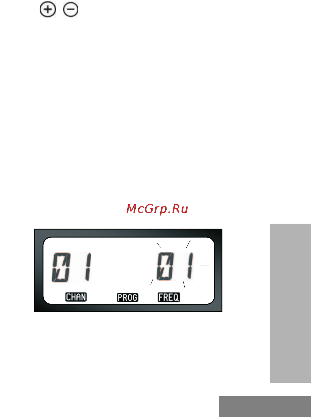 Motorola XTNiD Инструкция по эксплуатации онлайн [41/69] 31543