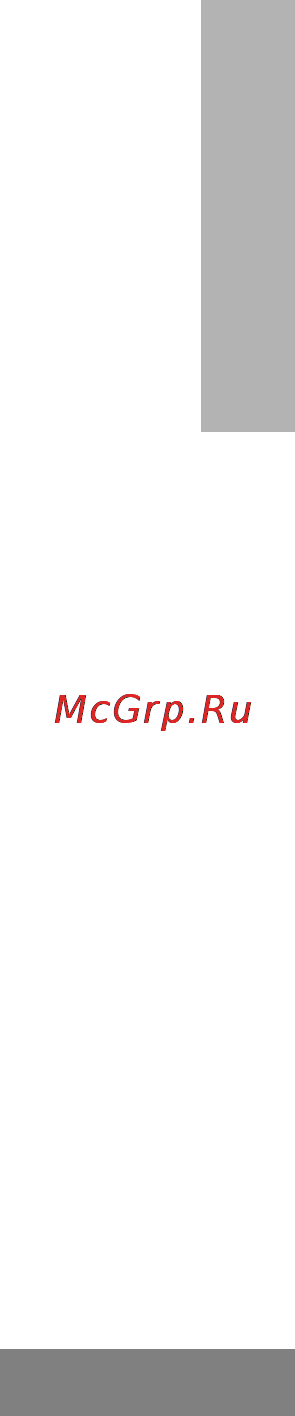 Motorola XTNiD [5/69] Русский