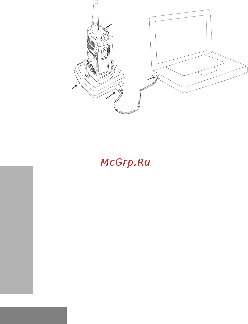 Motorola XTNiD [50/69] Выбор ширины полосы