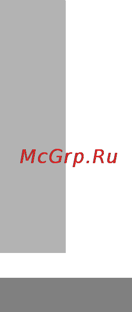 Motorola XTNiD [54/69] Программируемые функции