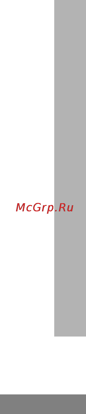Motorola XTNiD [9/69] Правила безопасности при использовании аккумулџторных батарей и зарџдных устройств