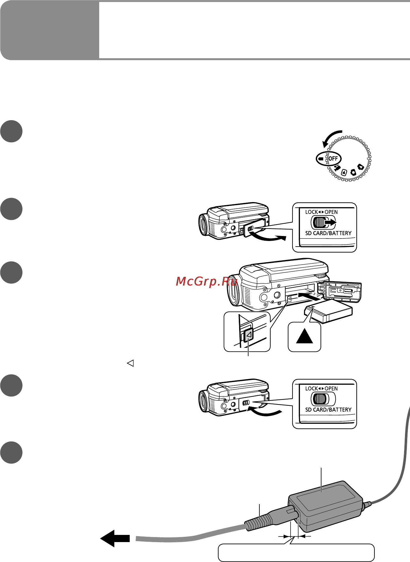 Panasonic SDR-S7 [14/96] Настройк