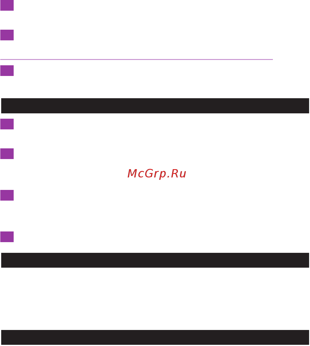 Philips HP4611/00 [9/11] Русский