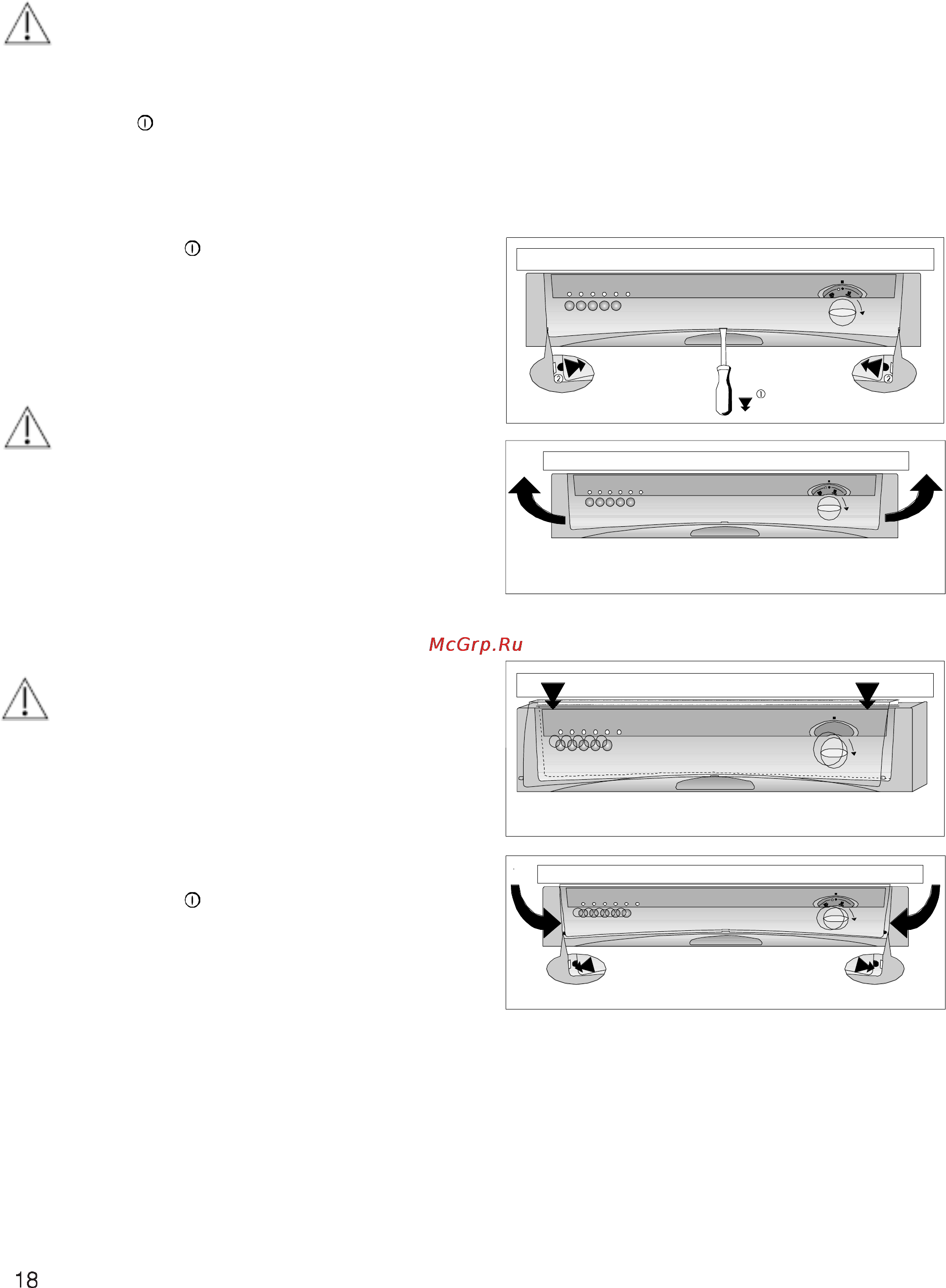 Electrolux ESF 667 [18/26] Чистка регулировочной панели