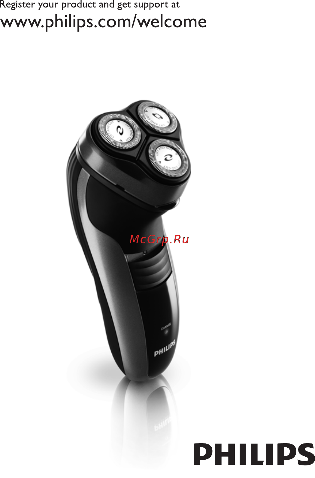 Philips HQ 6900/16 Инструкция по эксплуатации онлайн