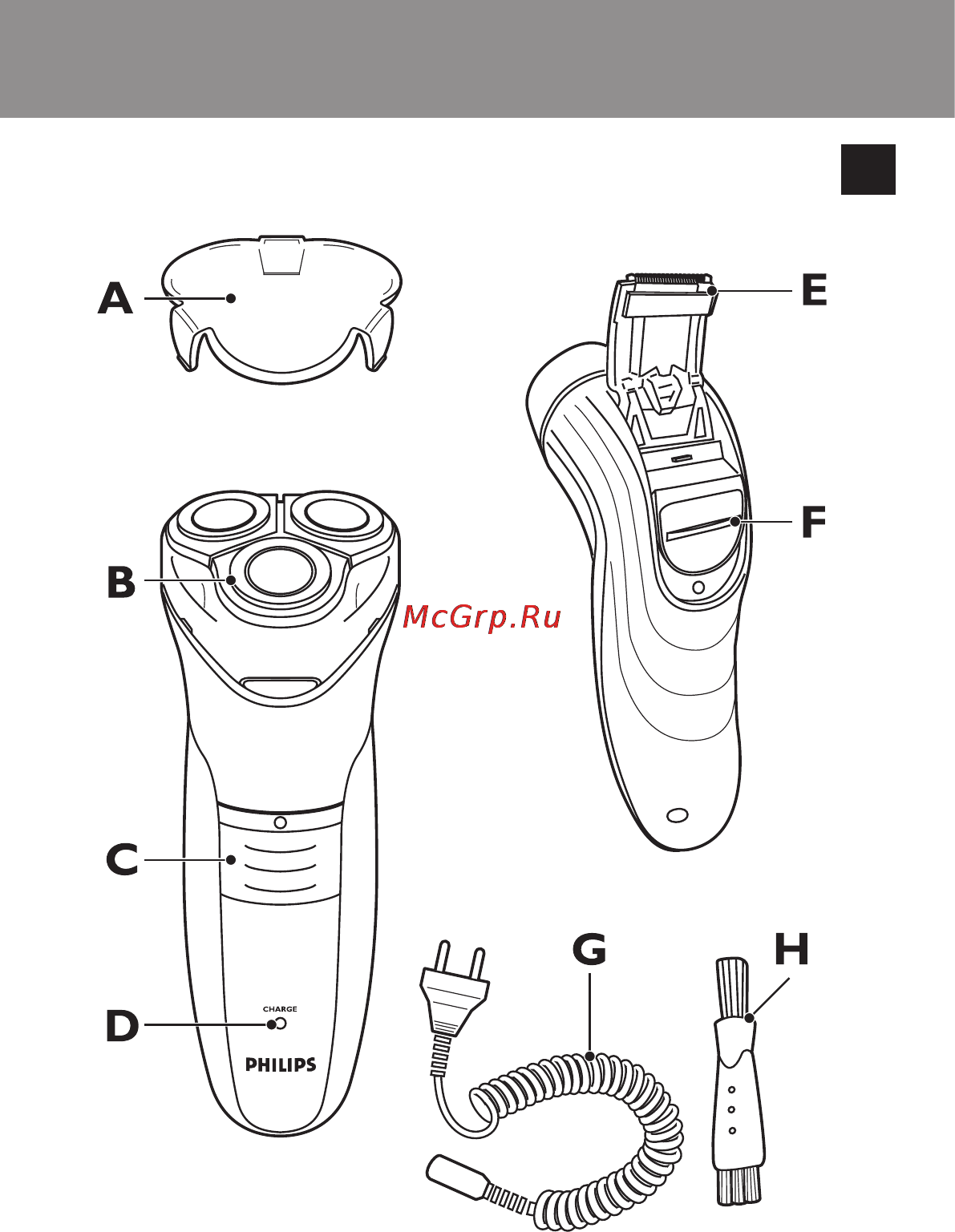 Philips HQ 6920/16 Инструкция по эксплуатации онлайн [3/19] 31555