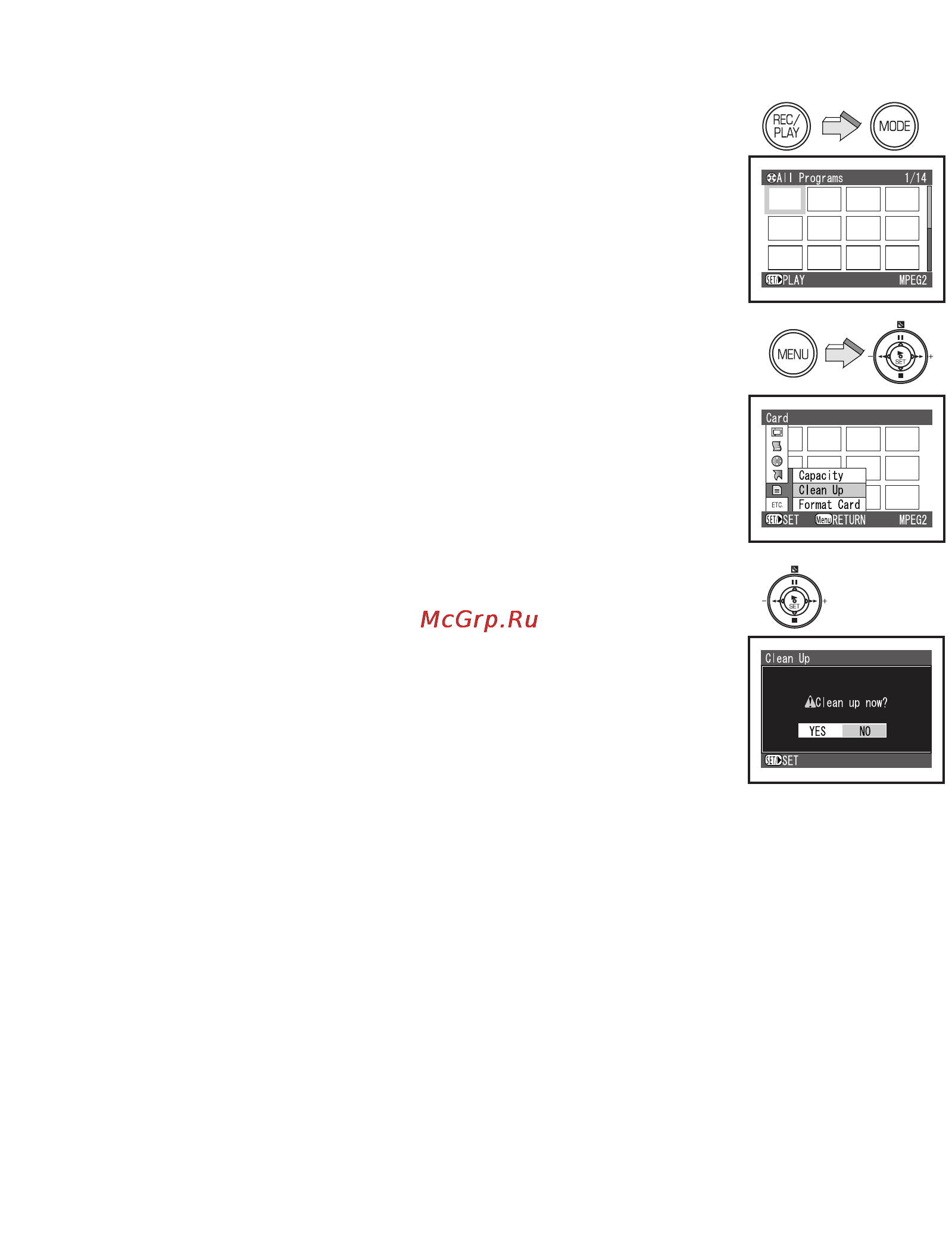 Panasonic SV-AV100 [24/88] Функция очистка
