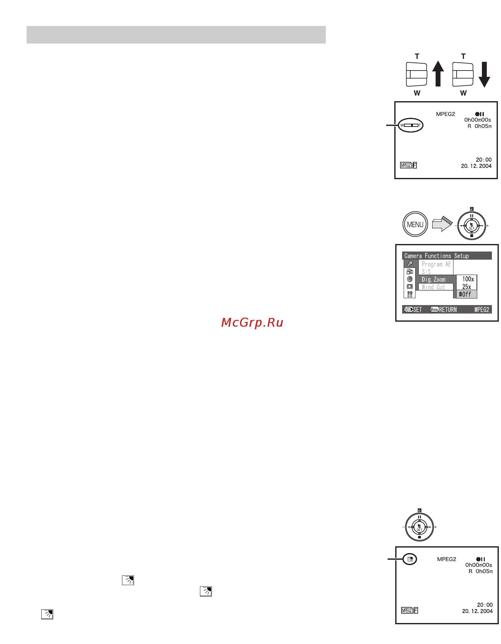 Panasonic SV-AV100 [33/88] Дополнительные функции