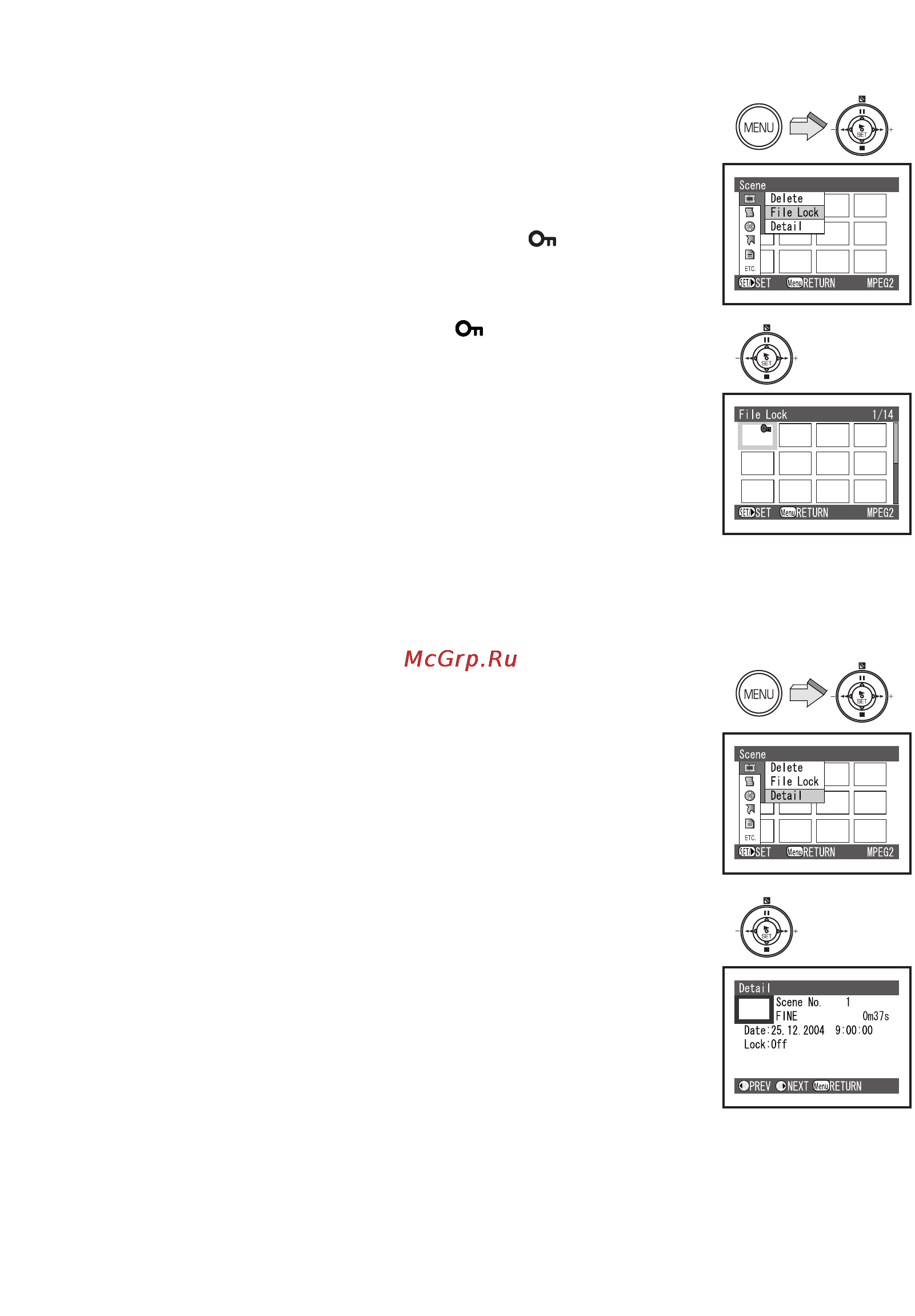 Panasonic SV-AV100 [39/88] Защита эпизодов file lock