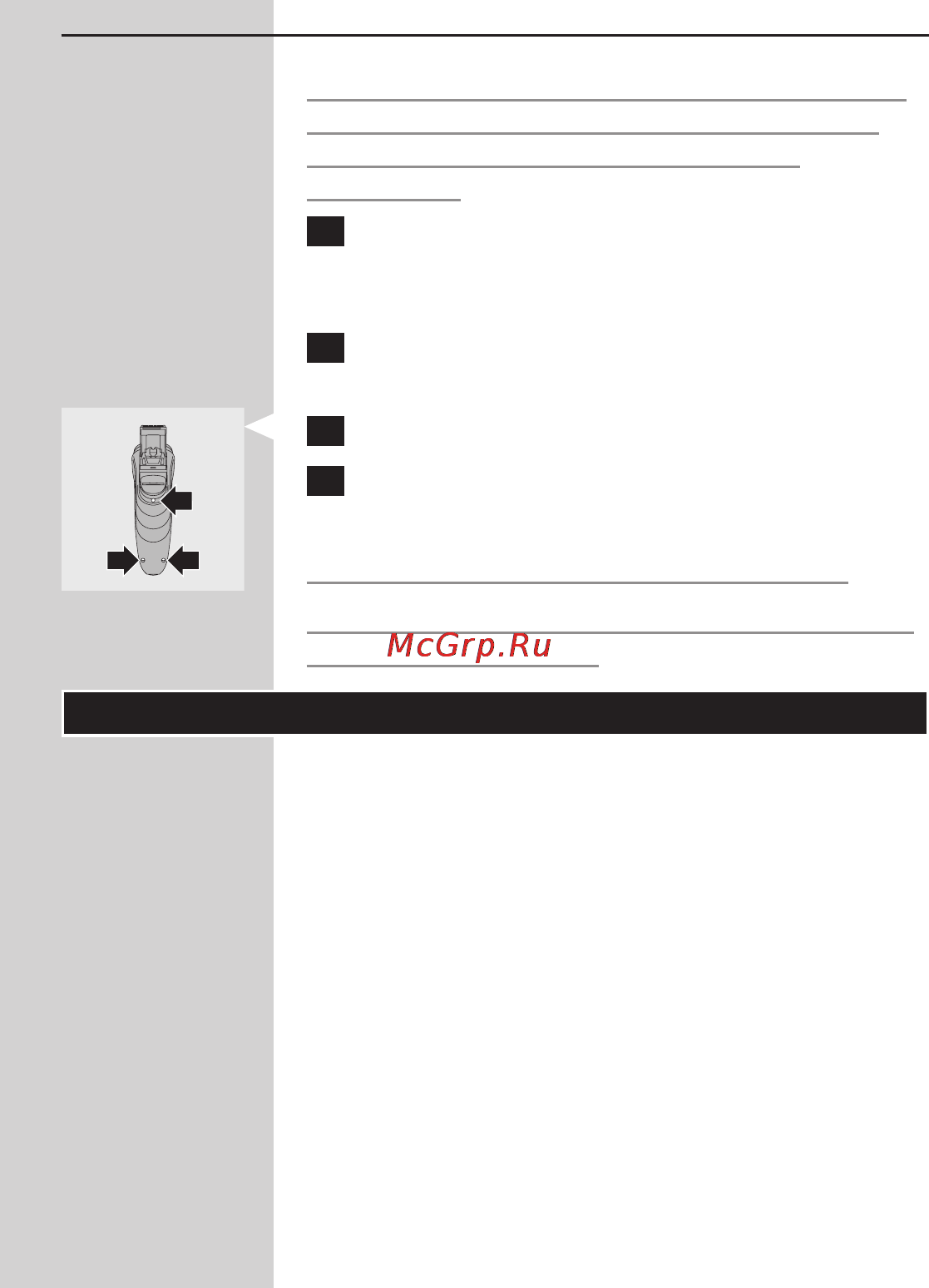 Philips HQ 6990/16 [127/206] Wyjmowanie akumulatora