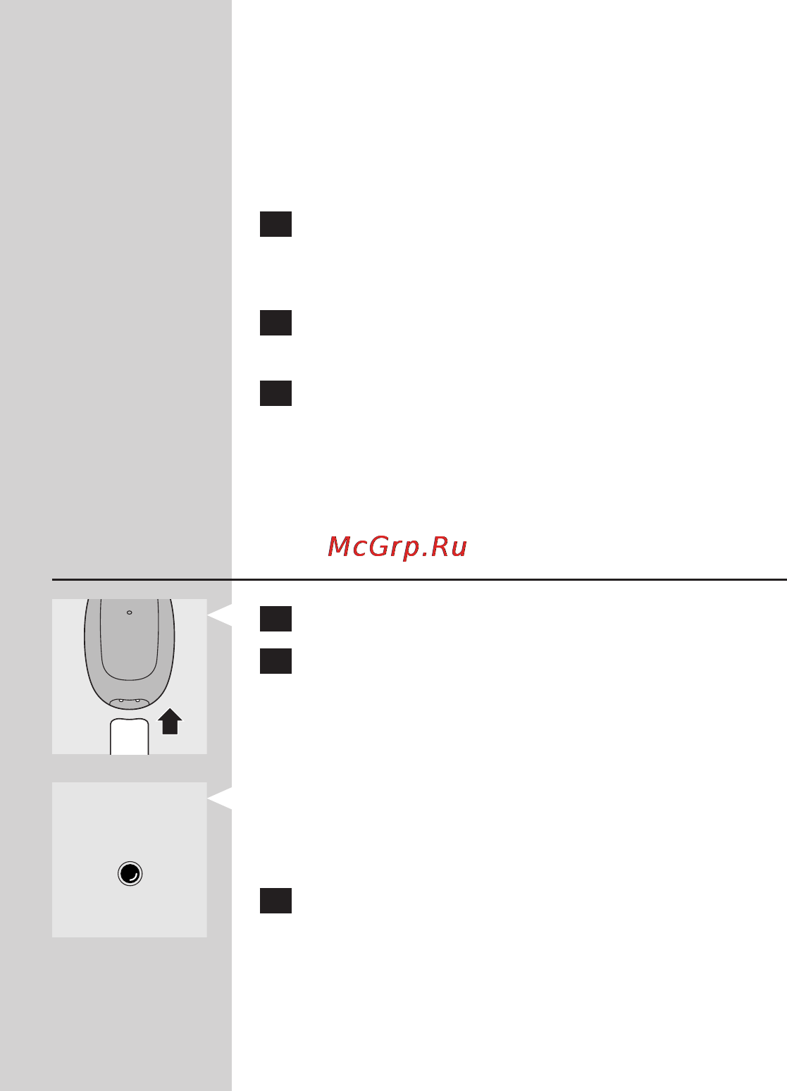 Philips HQ 6990/16 [132/206] Încărcarea aparatului de ras