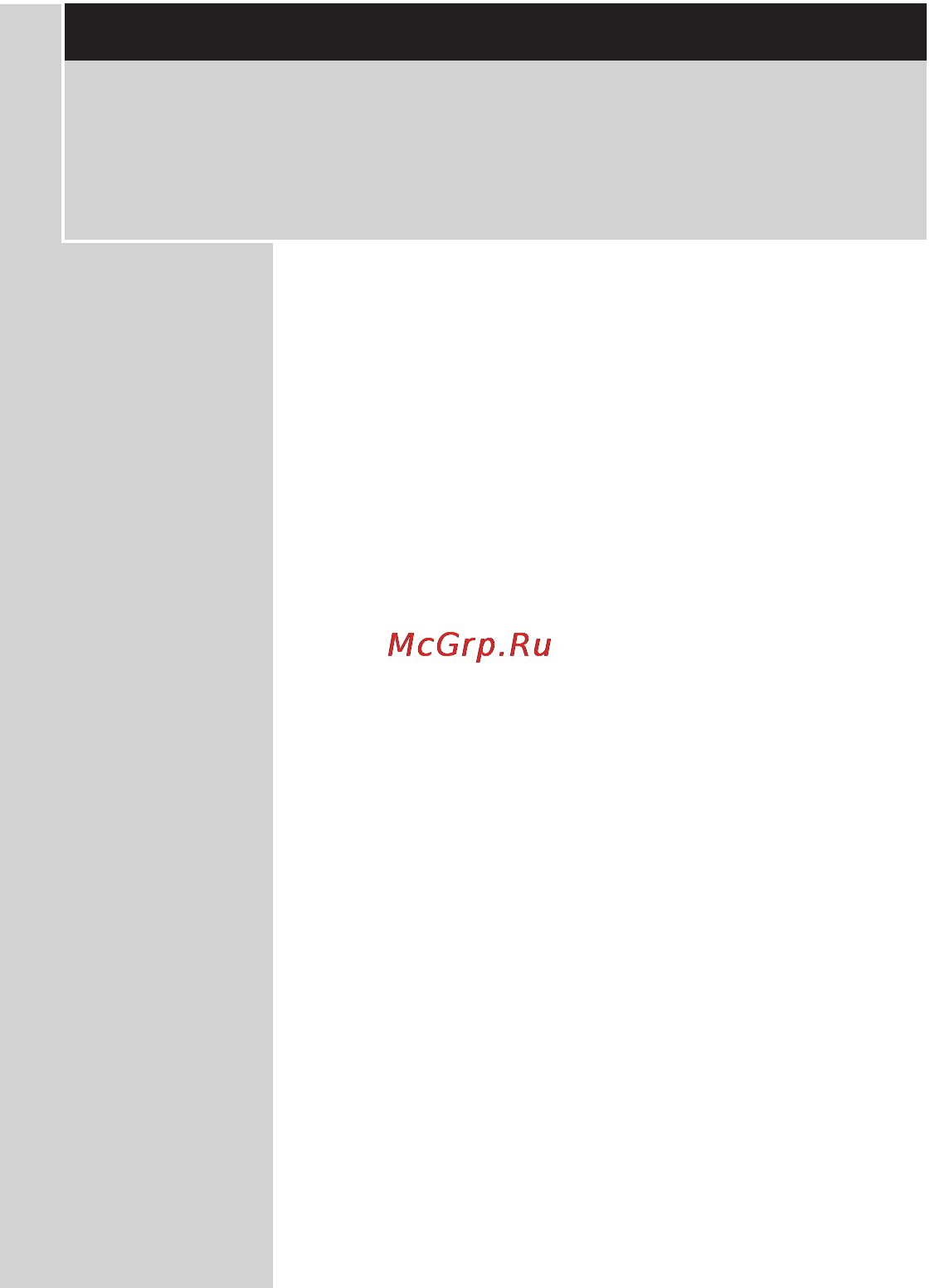 Philips HQ 6990/16 [79/206] Magyar