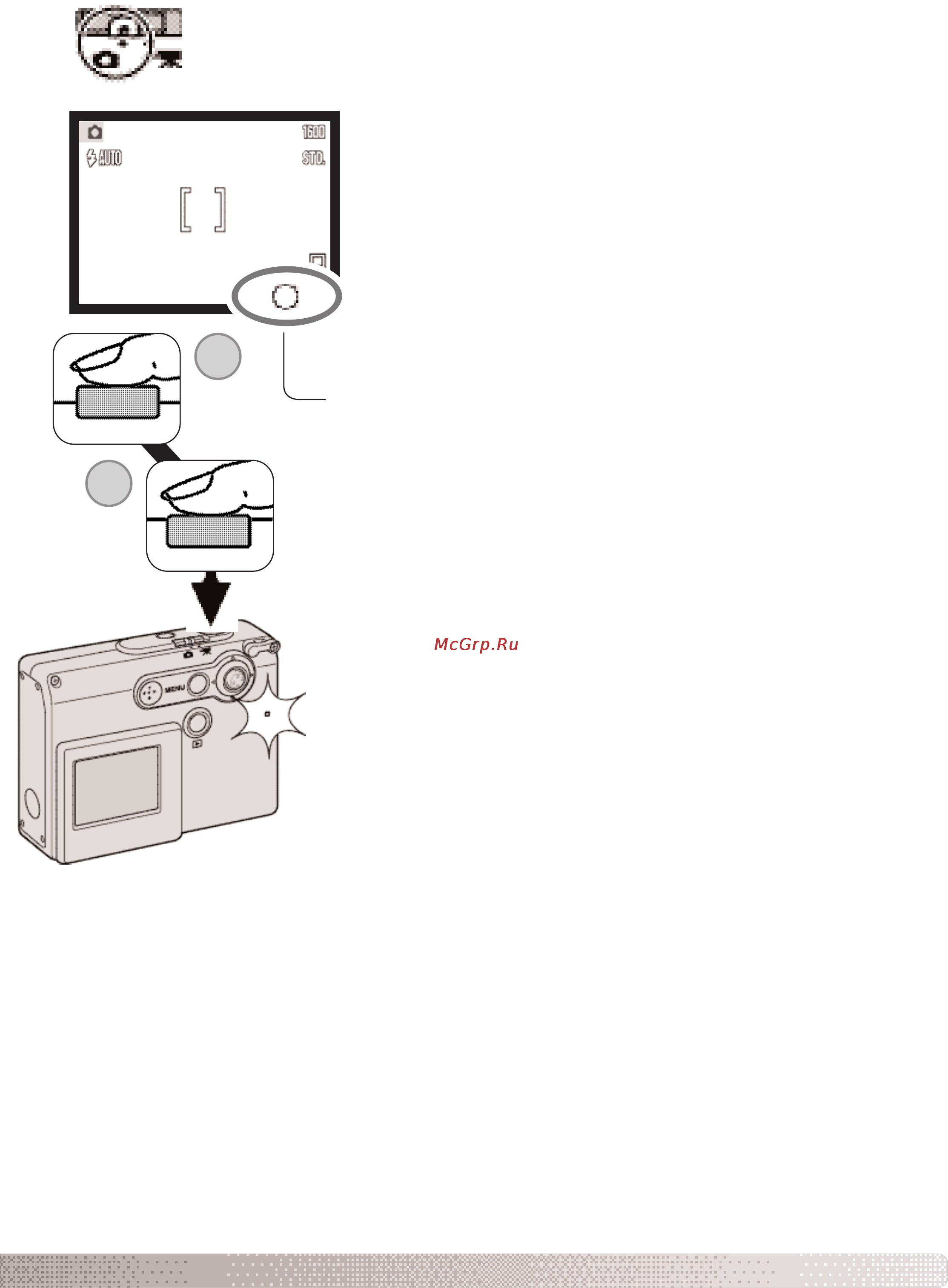 Konica Minolta Dimage X31 [25/112] Основные операции съемки