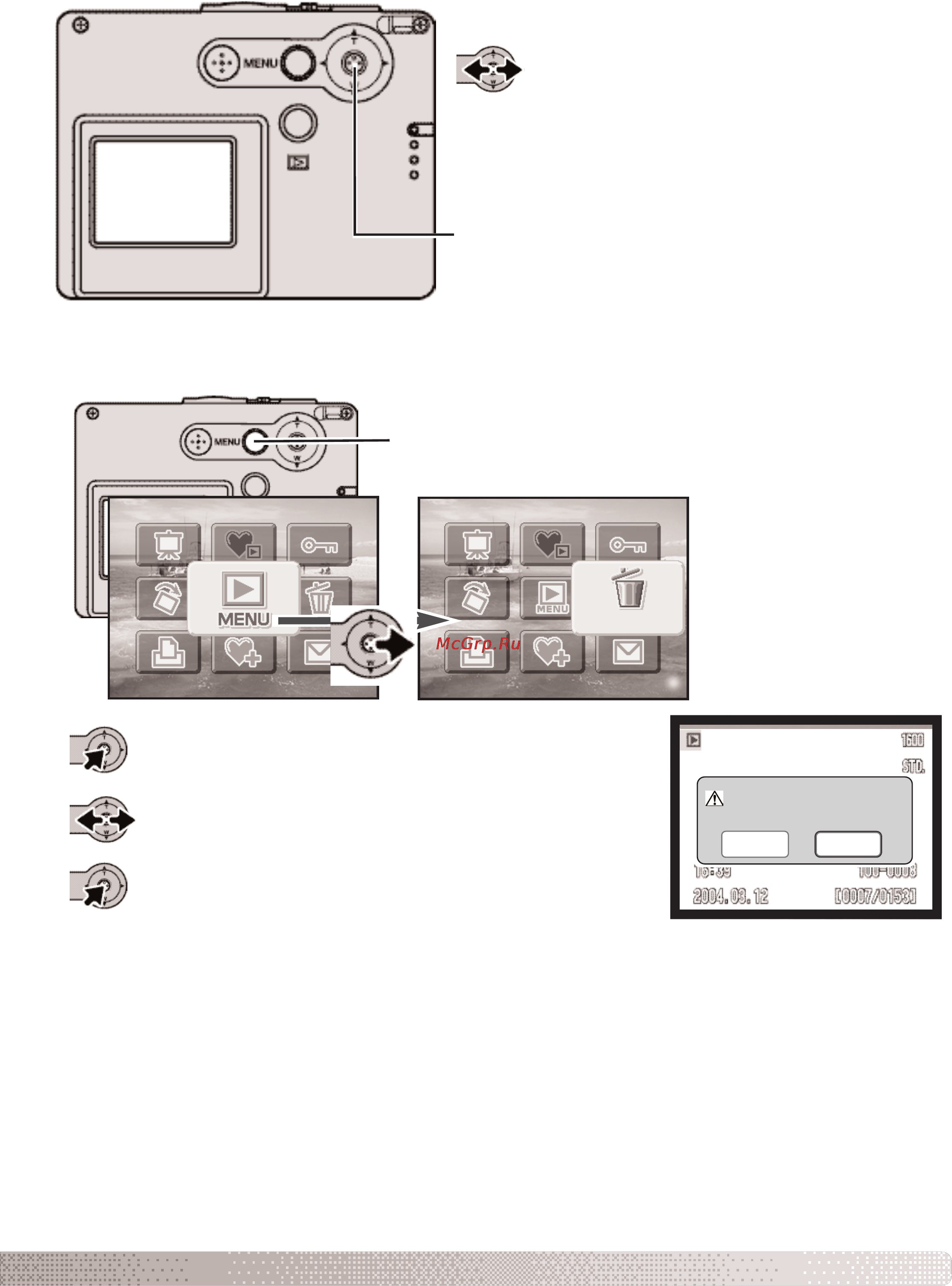 Konica Minolta Dimage X31 [33/112] Просмотр изображений