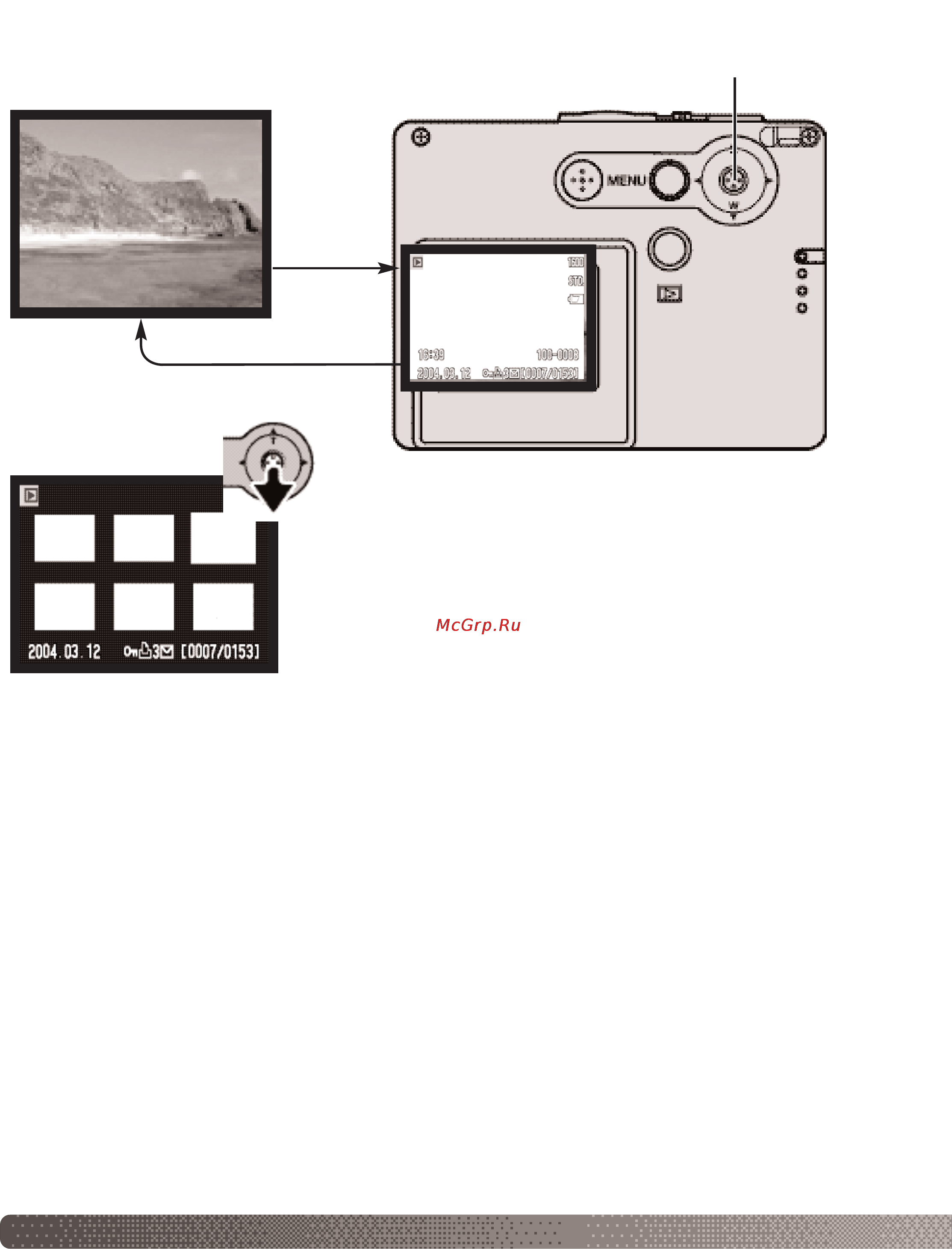 Konica Minolta Dimage X31 [34/112] Жк монитор режима воспроизведения