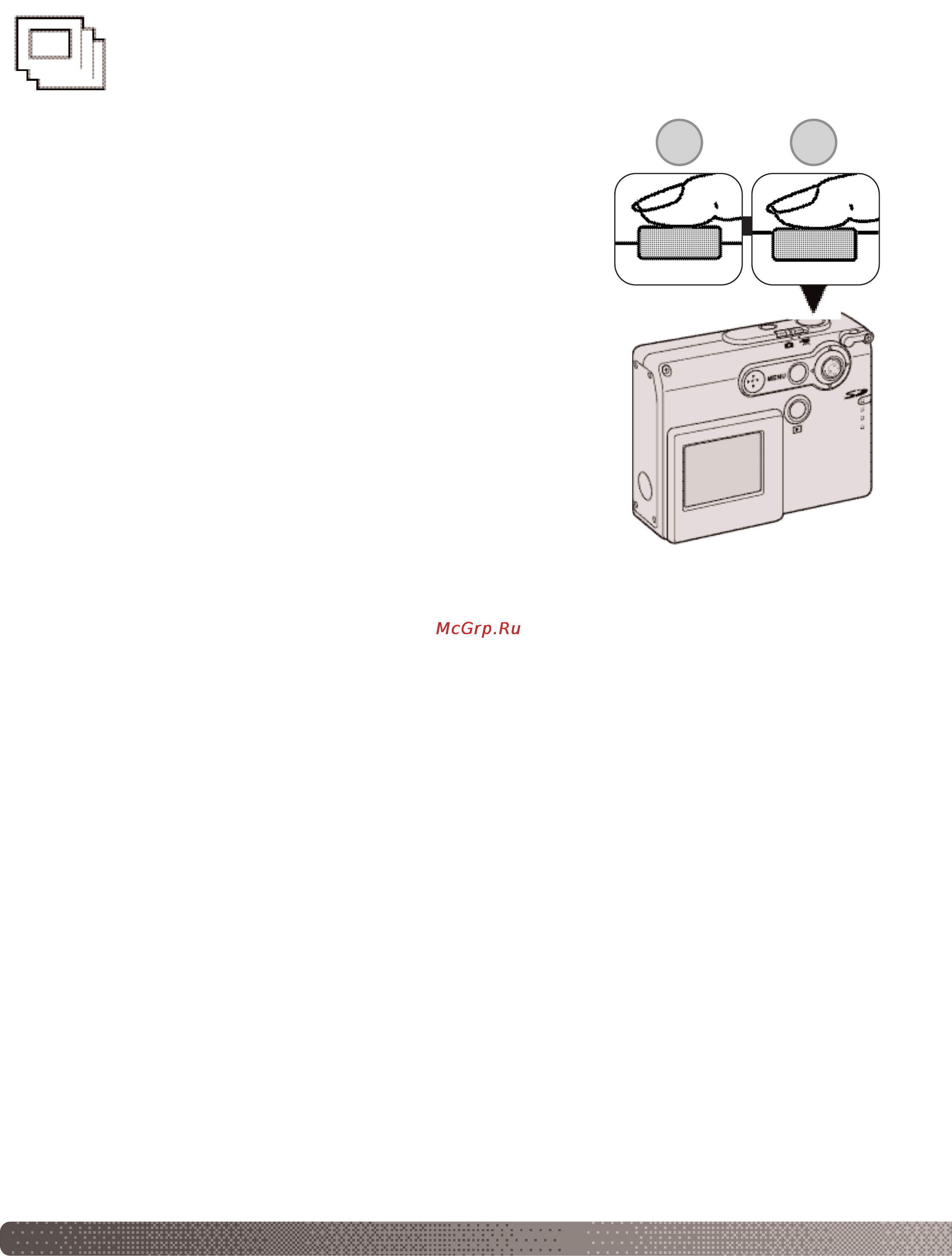 Konica Minolta Dimage X31 [42/112] Непрерывная съемка continuous advance