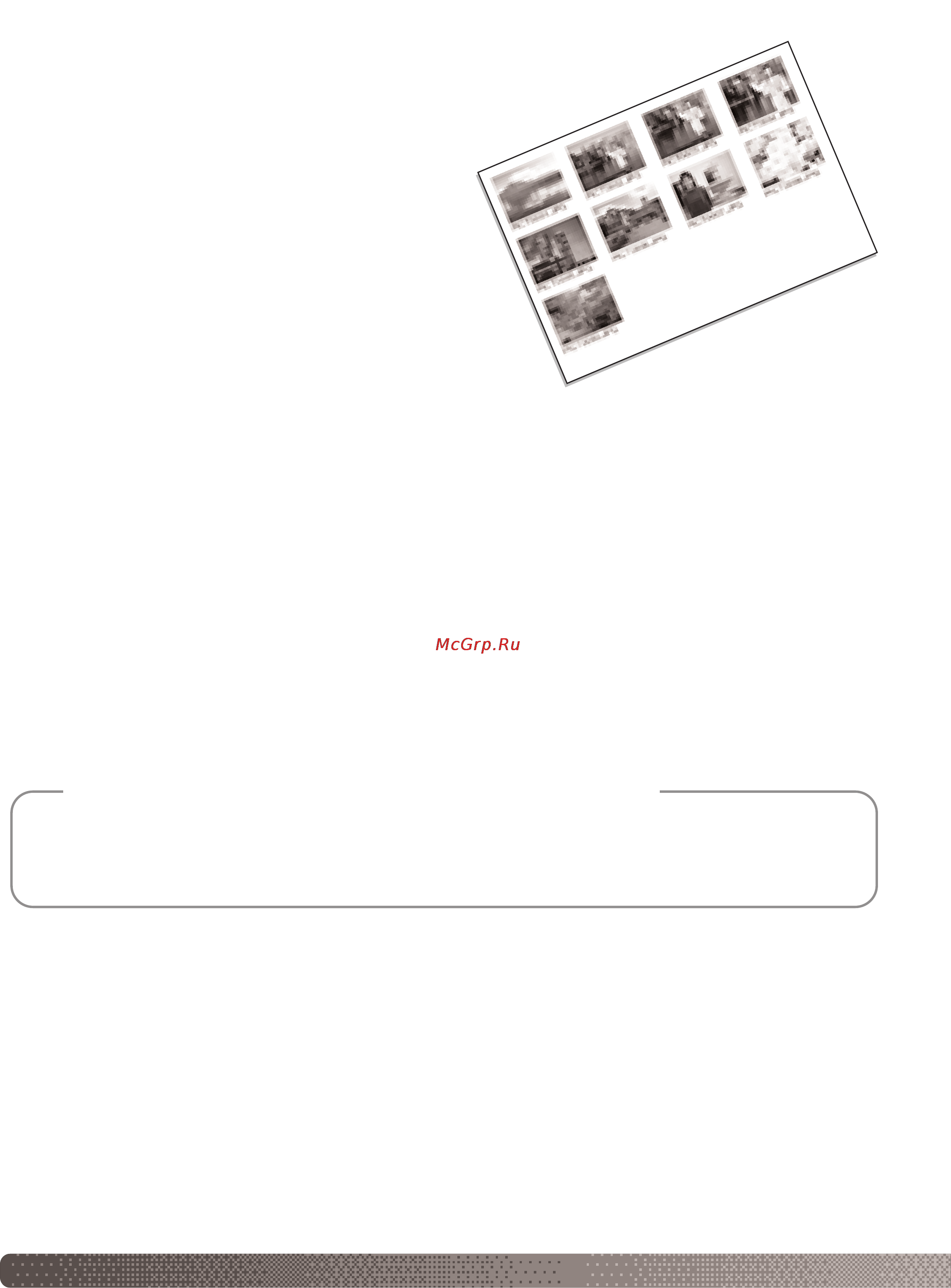 Konica Minolta Dimage X31 [76/112] Впечатывание даты