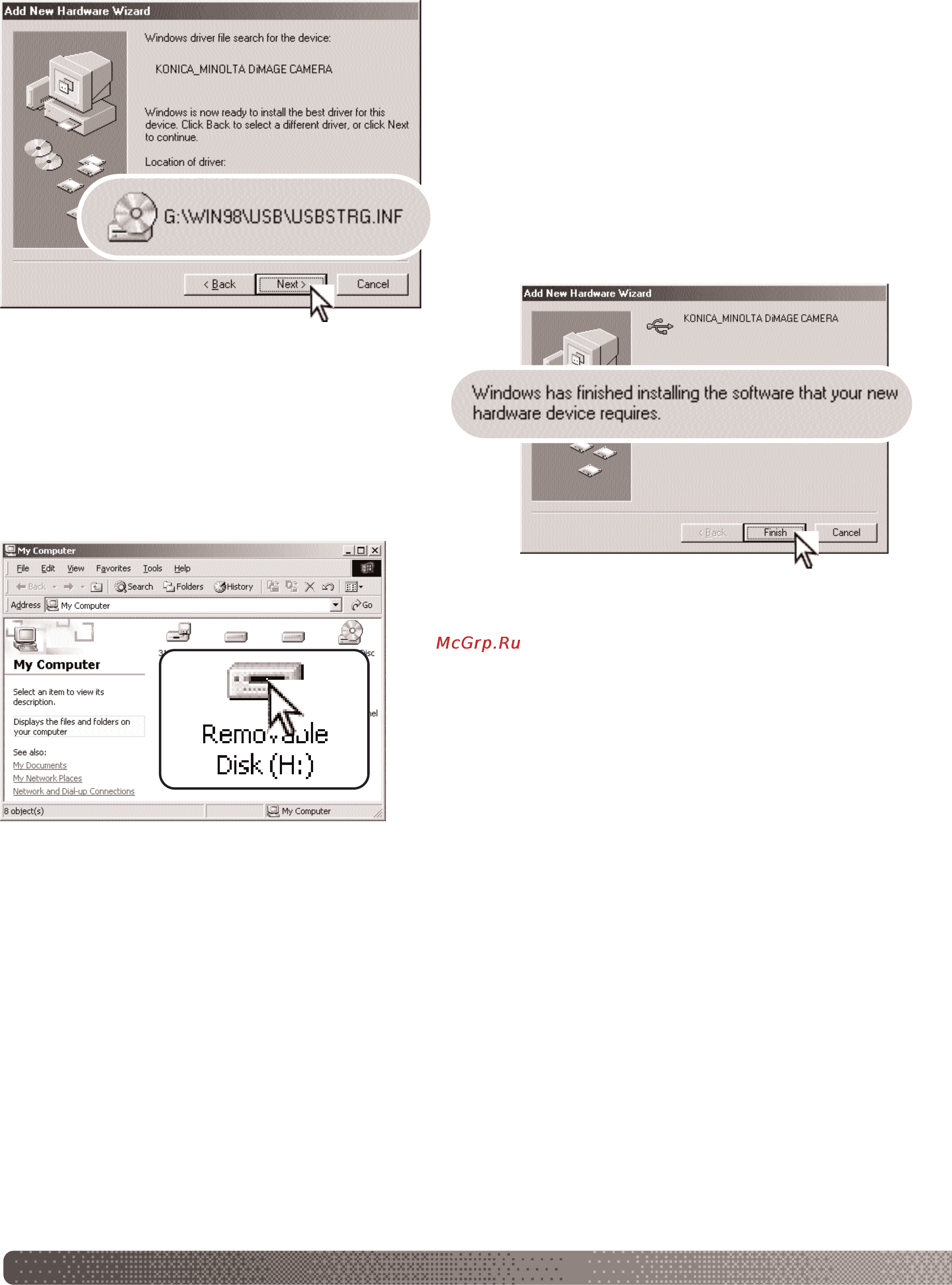 Konica Minolta Dimage X31 Инструкция по эксплуатации онлайн [92/112] 31562
